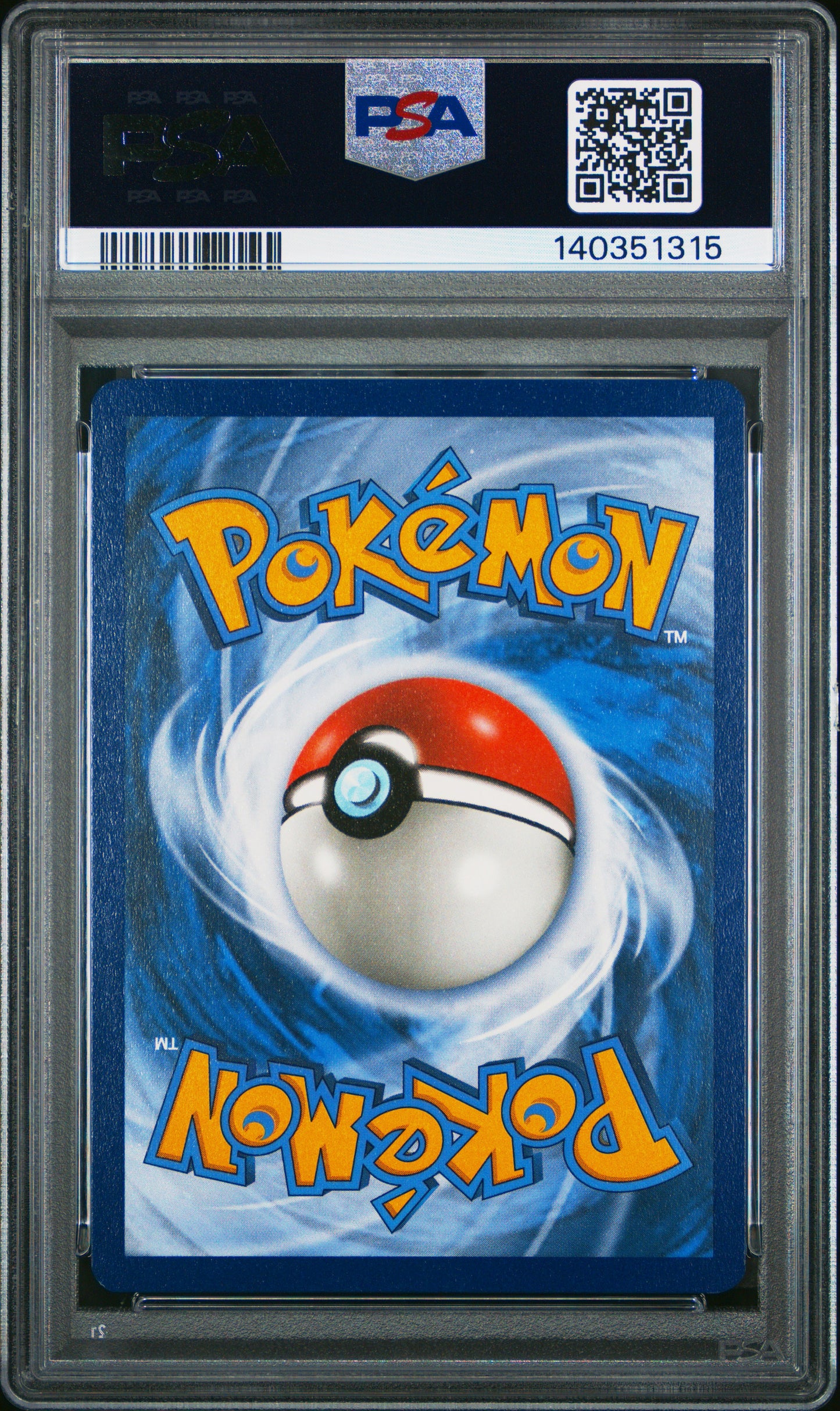 PSA 8 - Poke Ball SWSH146 Celebrations Ultra Premium Collection Promo - Pokemon