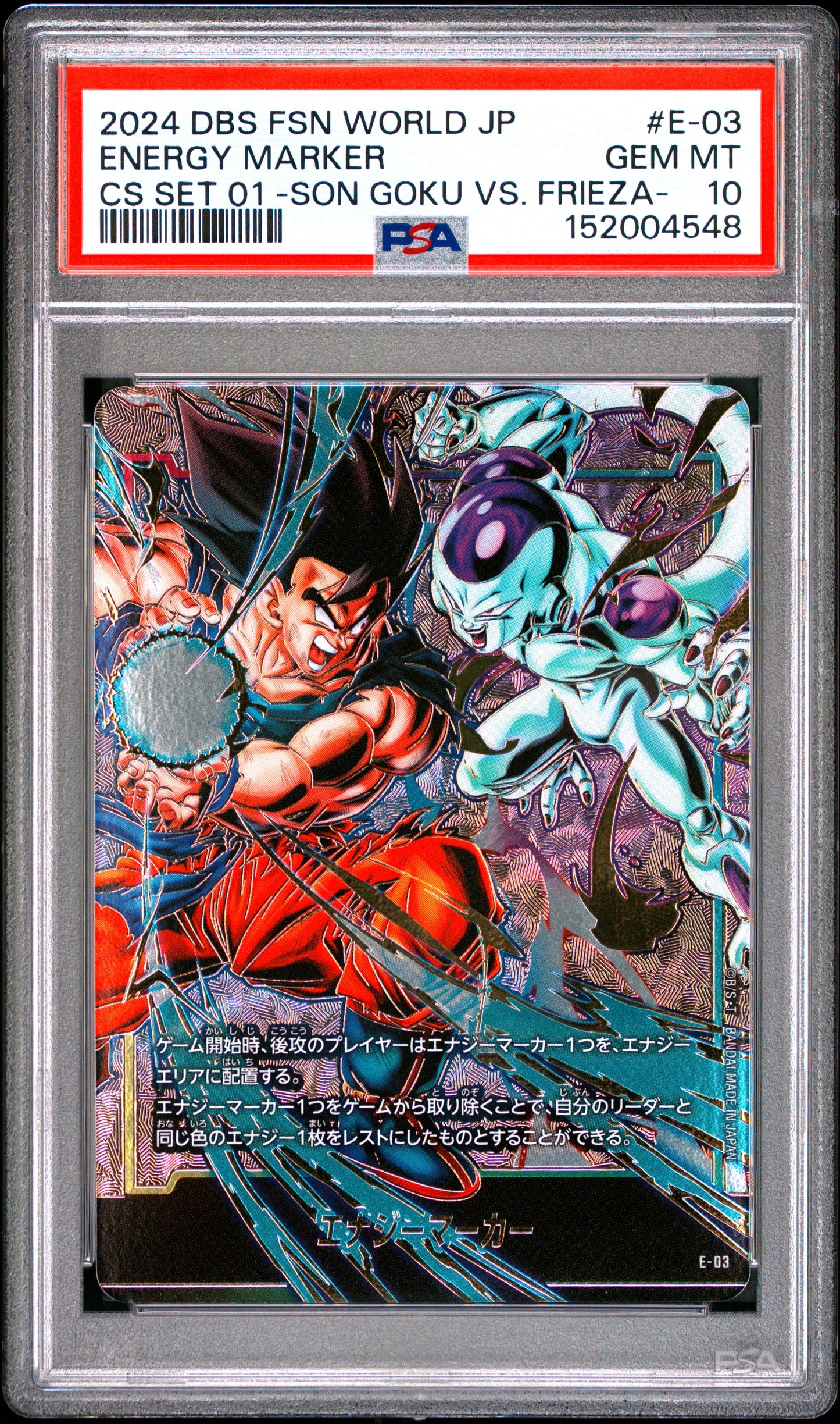 PSA 10 - Son Goku VS Frieza Energy Marker E-03 CS 01 JPN Fusion World x548 - DBS