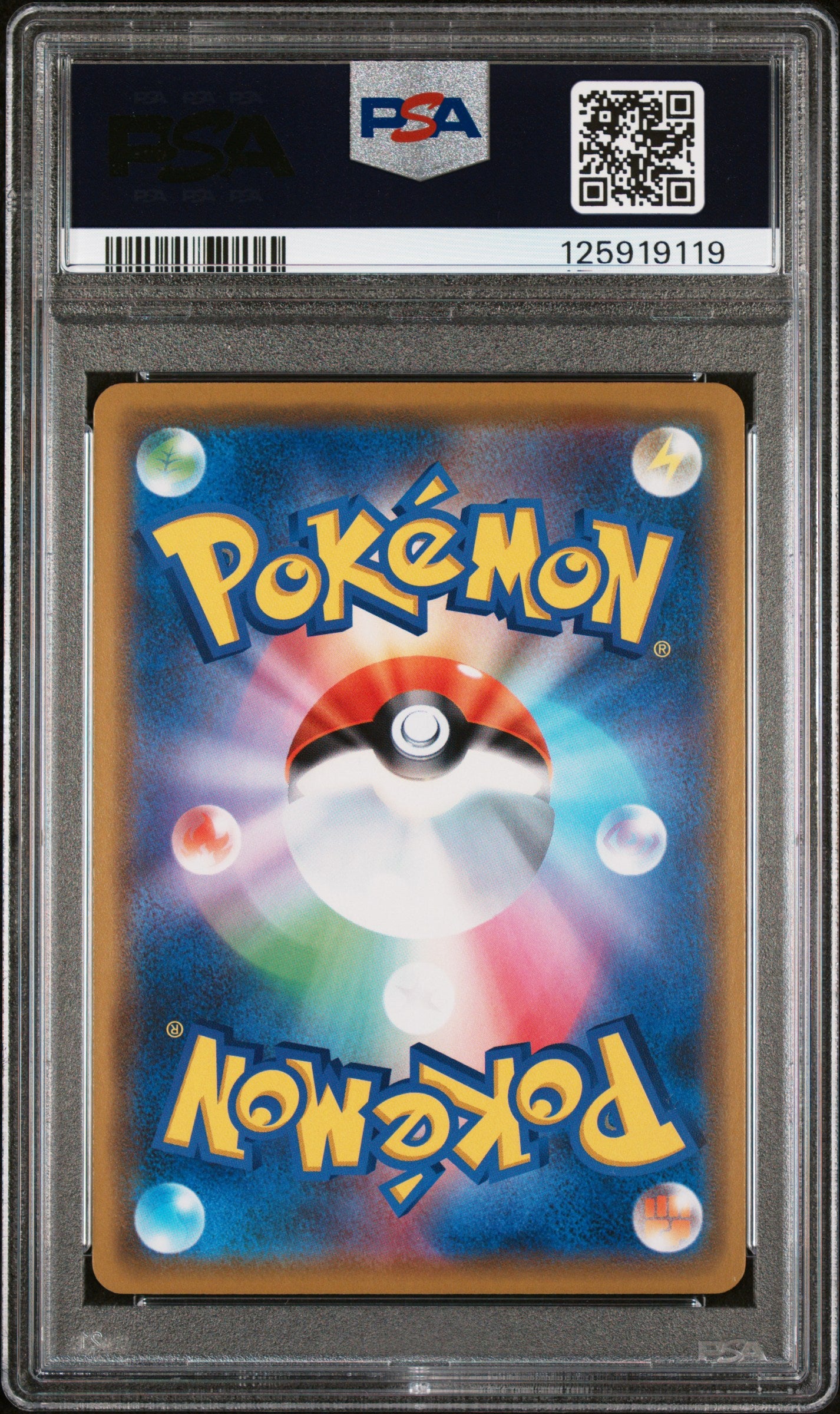 PSA 10 - Eevee Holo 403/SM-P Champions League Japanese Promo - Pokemon