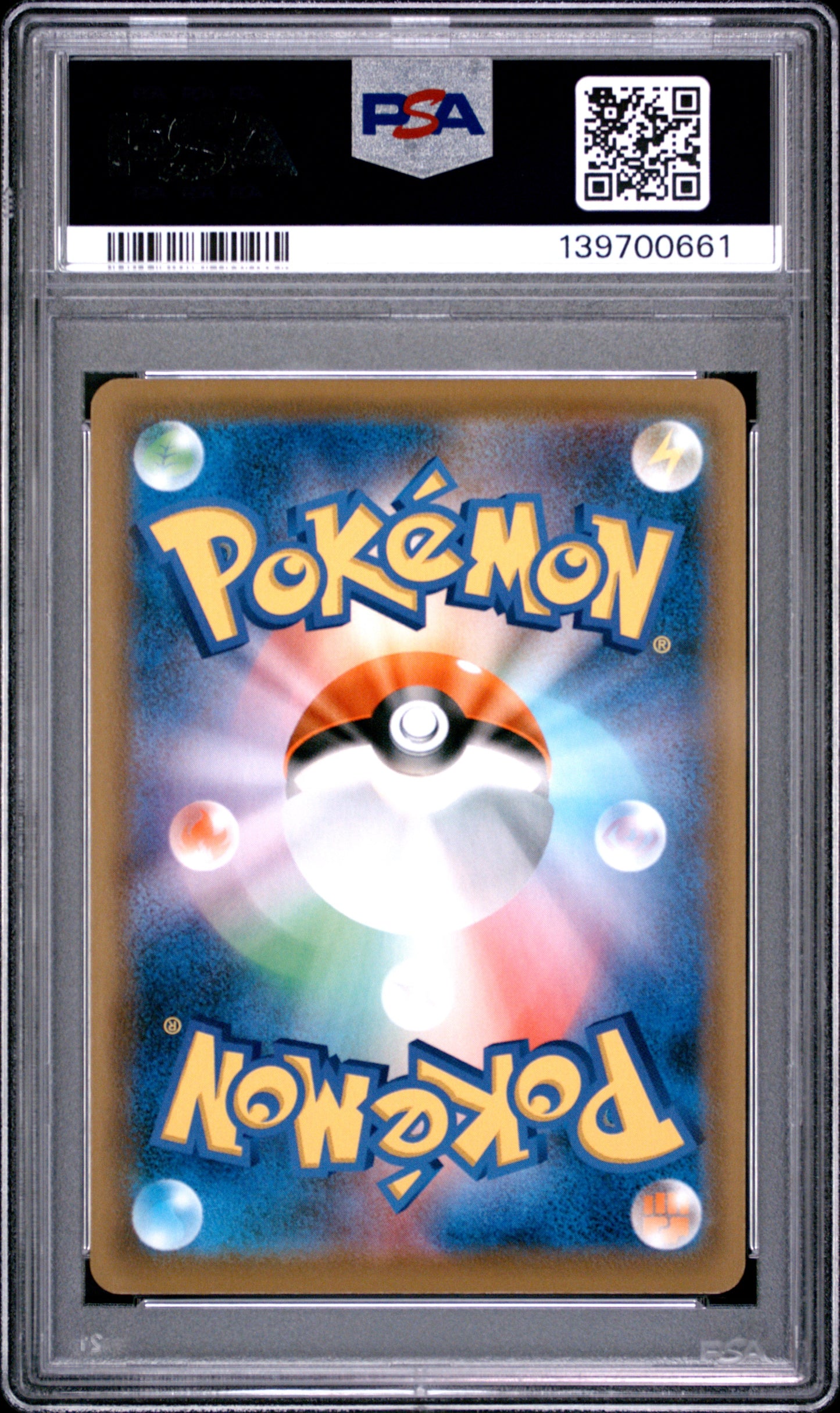 PSA 10 - Celebi V 175/S-P Jet-Black Spirit Booster Japanese Promo x661 - Pokemon