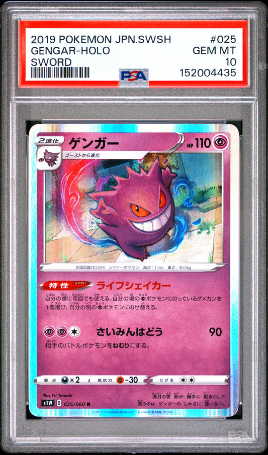 PSA 10 - Gengar Holo 025/060 Sword100 - Pokemon