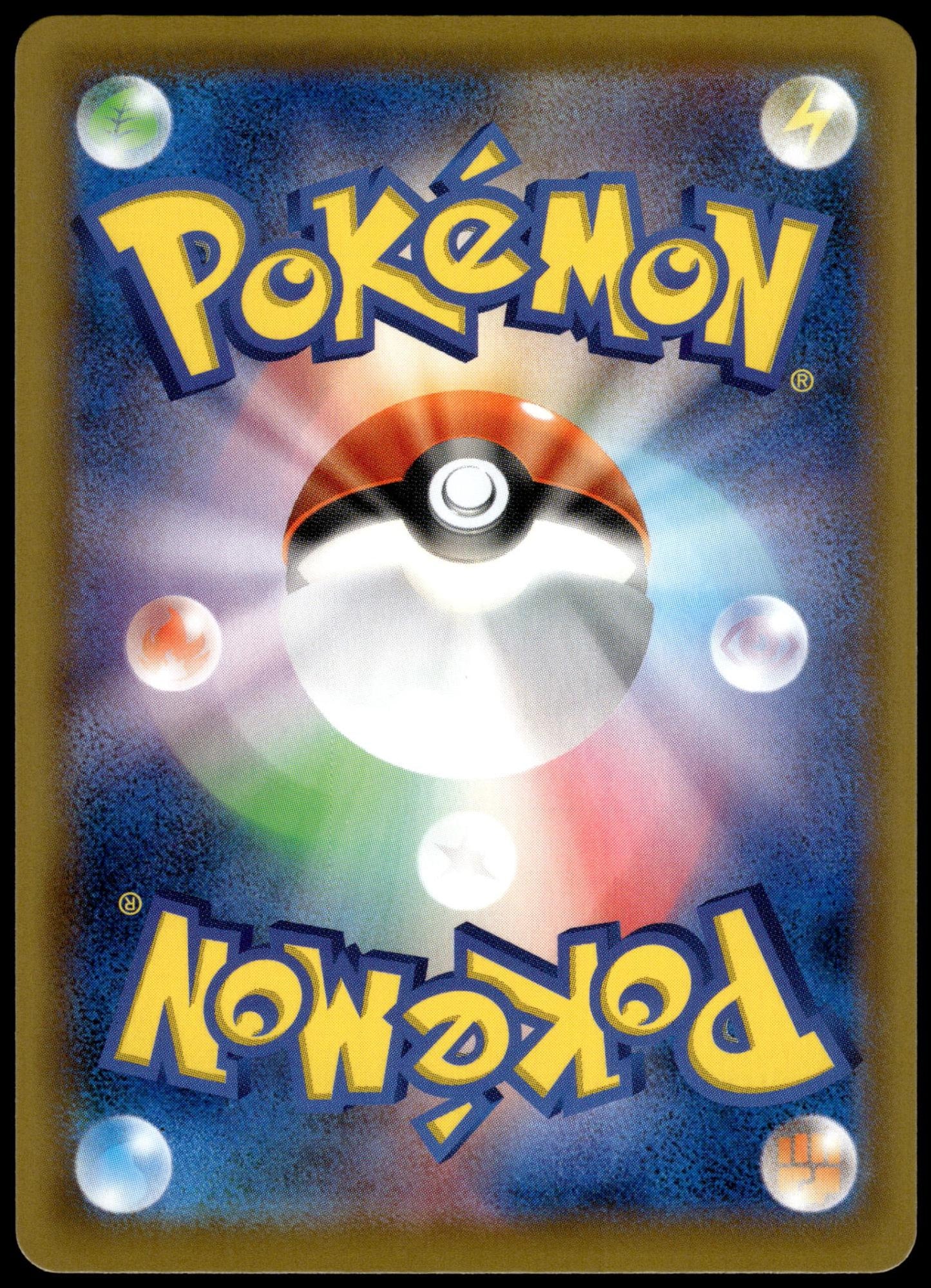 Mew Reverse 002/028 s8a 25th Anniversary Collection Japanese Pokemon [NM] (2)