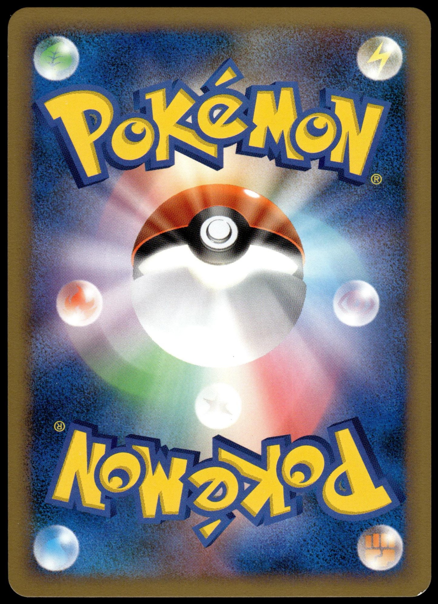 Typhlosion 003/L-P Pokemon Fan Issue 9 Japanese Promo Pokemon [NM] (1)