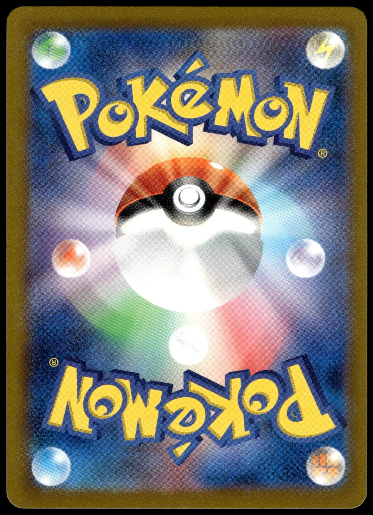 Charizard Holo 003/032 CLL Japanese Classic Collection Pokemon [NM] (1)