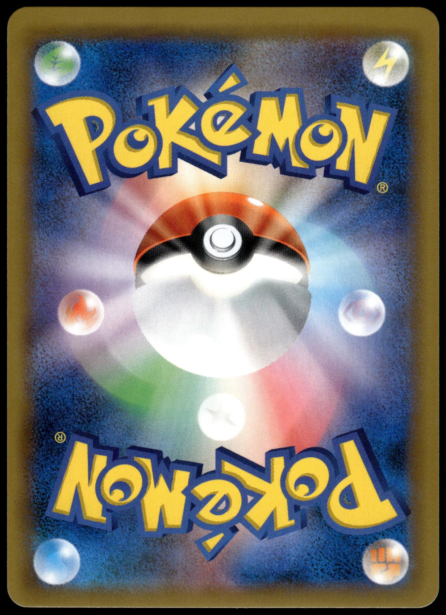 Celebi & Venusaur GX 097/095 SM9 Tag Bolt Japanese Pokemon [NM] (1)