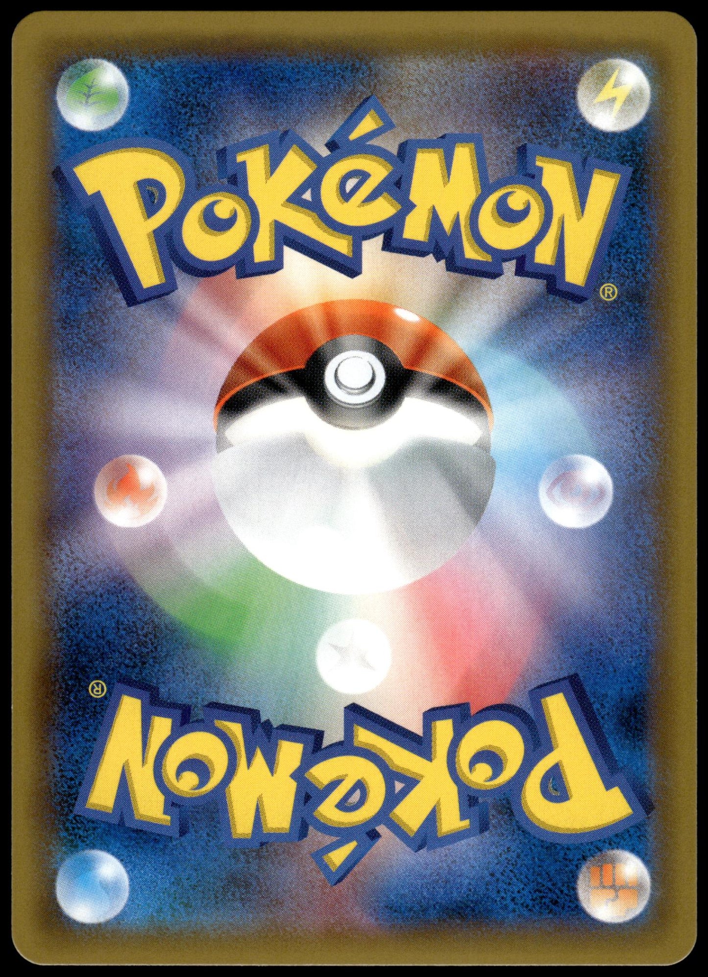 Sabrina's Suggestion 109/095 SM9 Tag Bolt Japanese Pokemon [NM] (3)