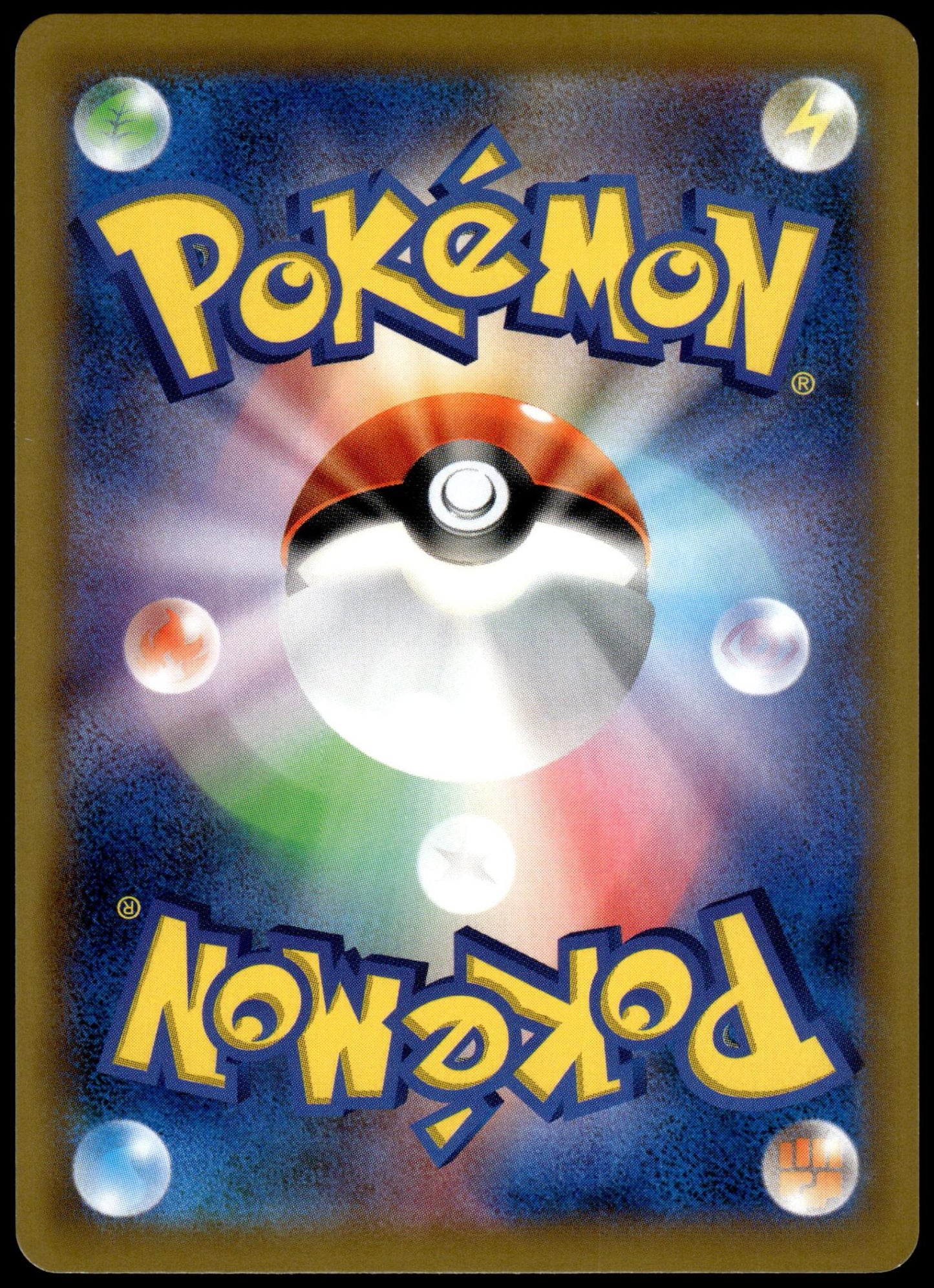 Togepi Cleffa Iggly GX 218/173 SM12a Tag Team GX Japanese Pokemon [NM] (3)