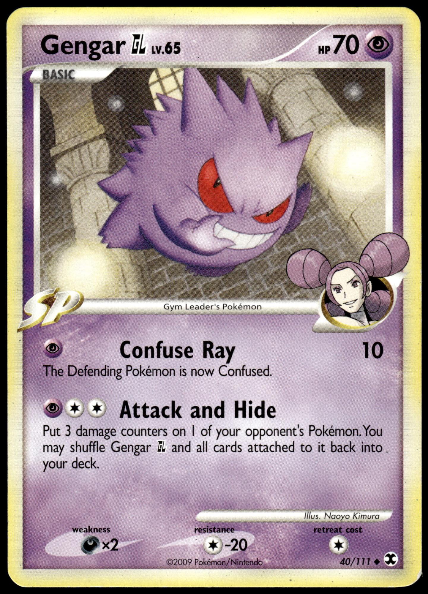 Gengar GL 40/111 Platinum Rising Rivals Pokemon [PL] (1)