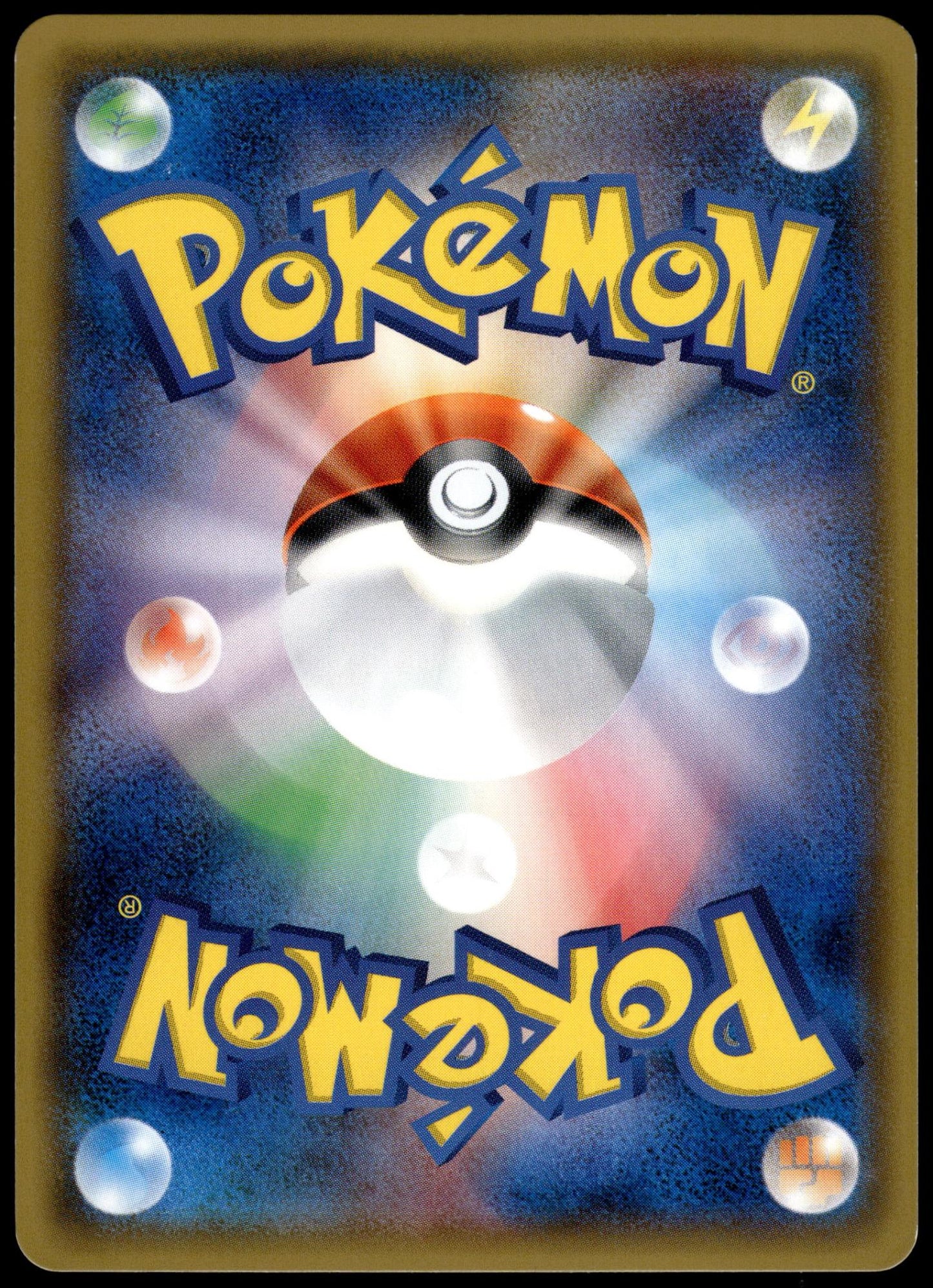 Shining Celebi 004/072 SM3+ Shining Legends Japanese Pokemon [NM] (1)