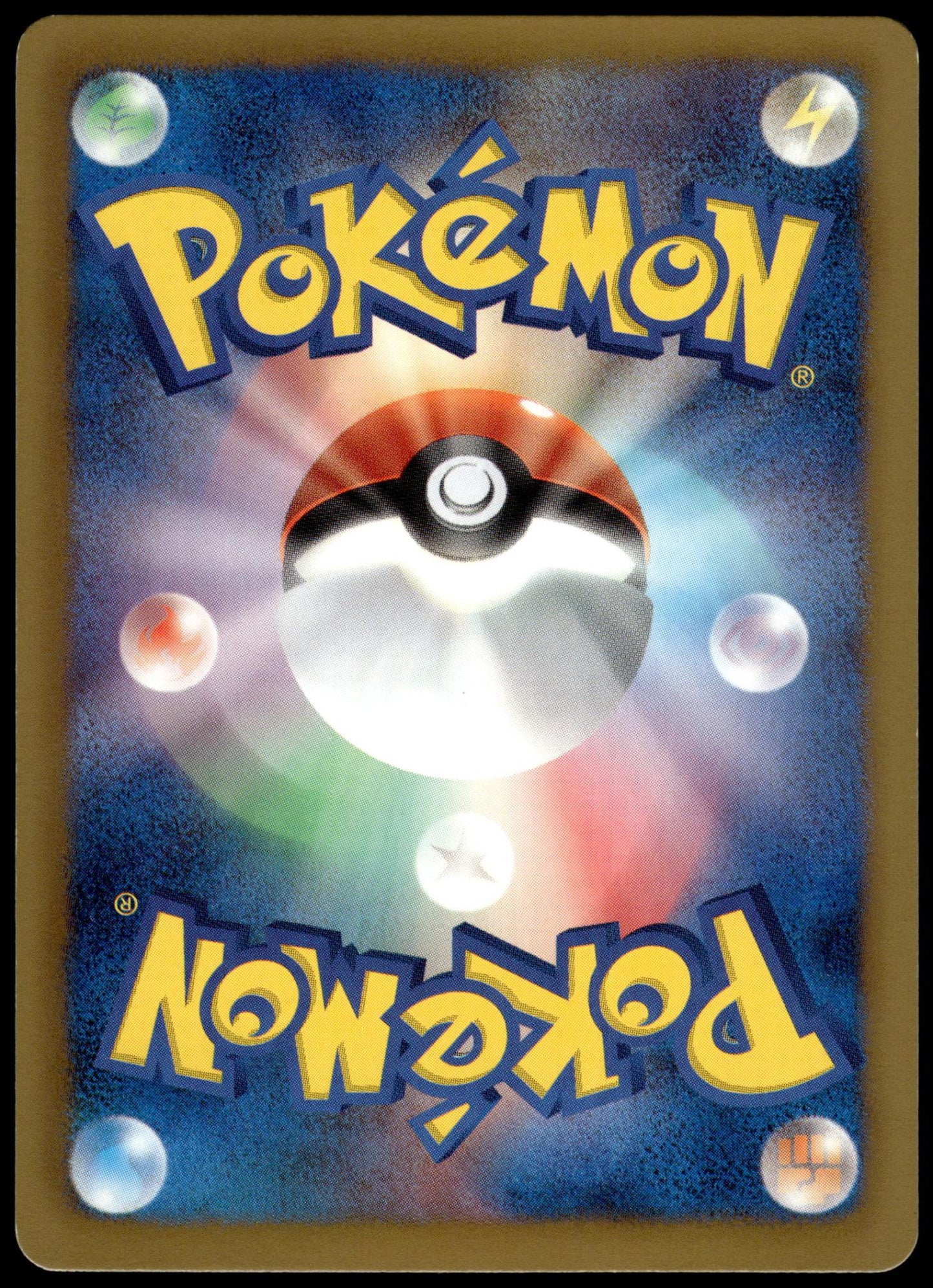 Psyduck 167/BW-P September Gym Challenge Japanese Promo Pokemon [NM] (1)
