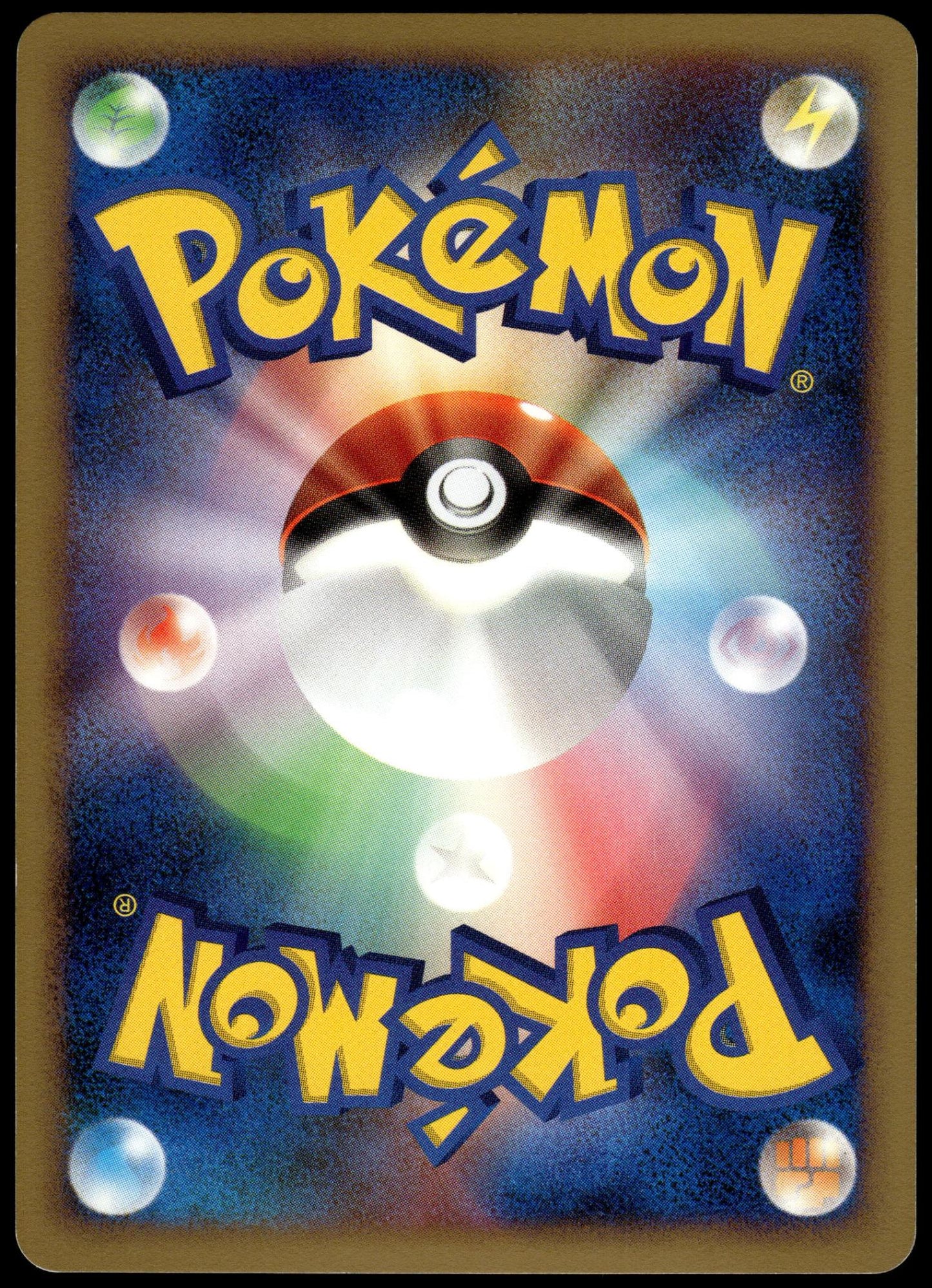 Piplup Holo 003/PPP Japanese Promo Pokemon [NM] (1)