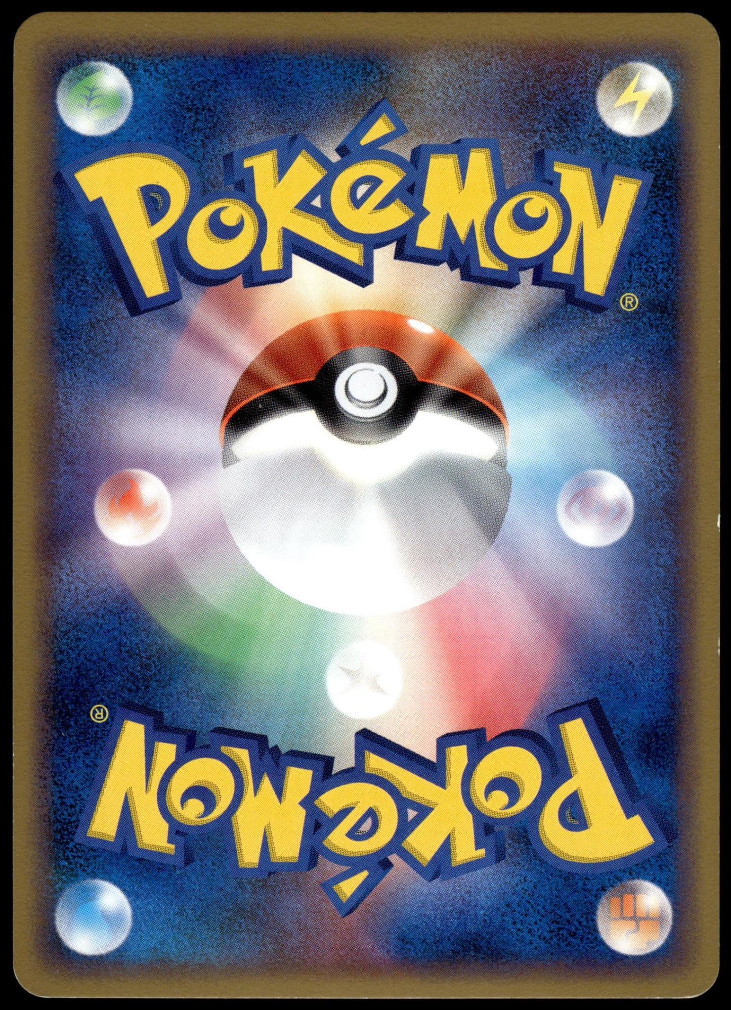 Phanpy 009/L-P HG&SS Release Campaign Japanese Promo Pokemon [NM] (1)