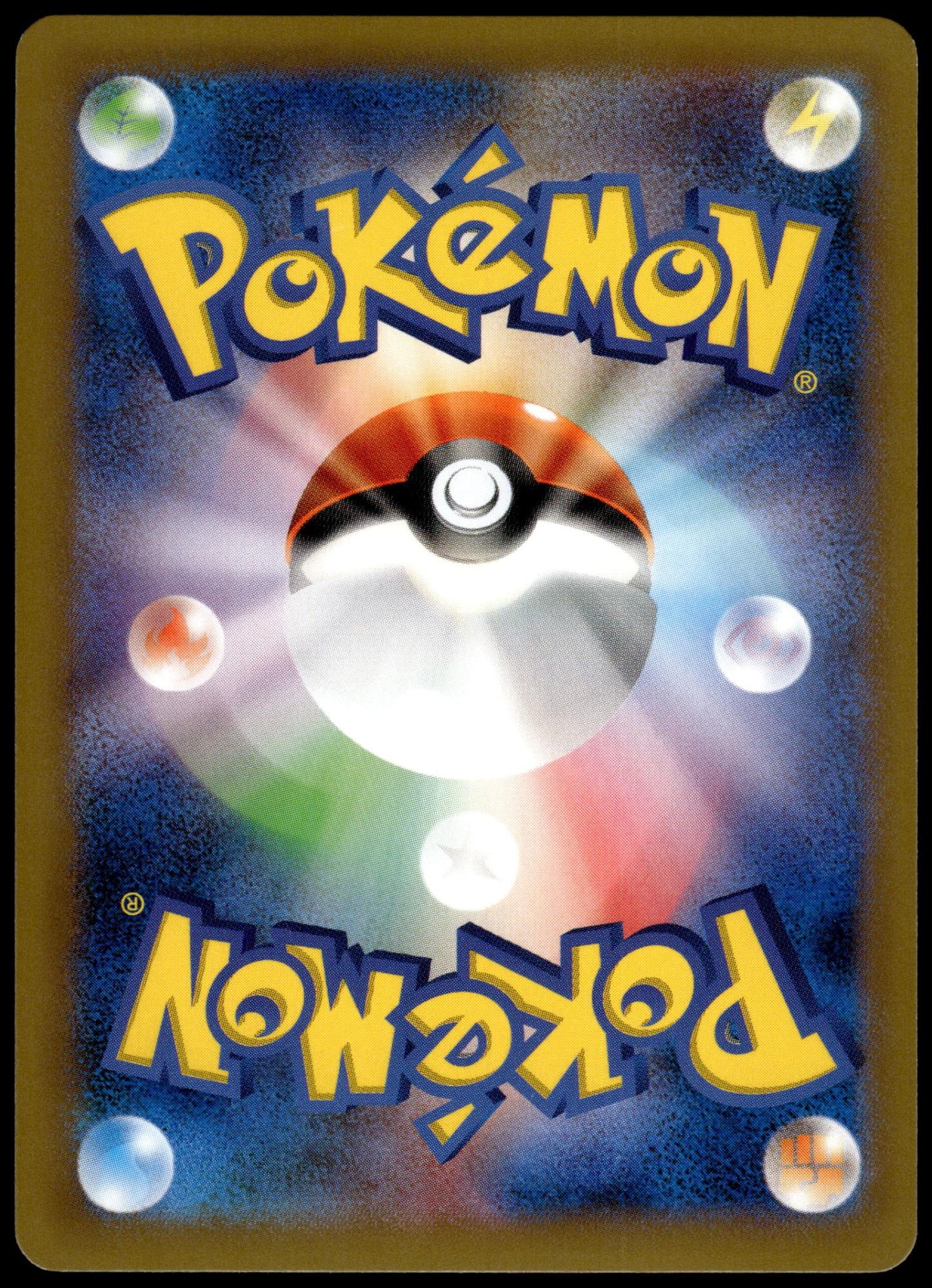 Gallade Holo 269/XY-P Japanese Promo Pokemon [NM] (1)
