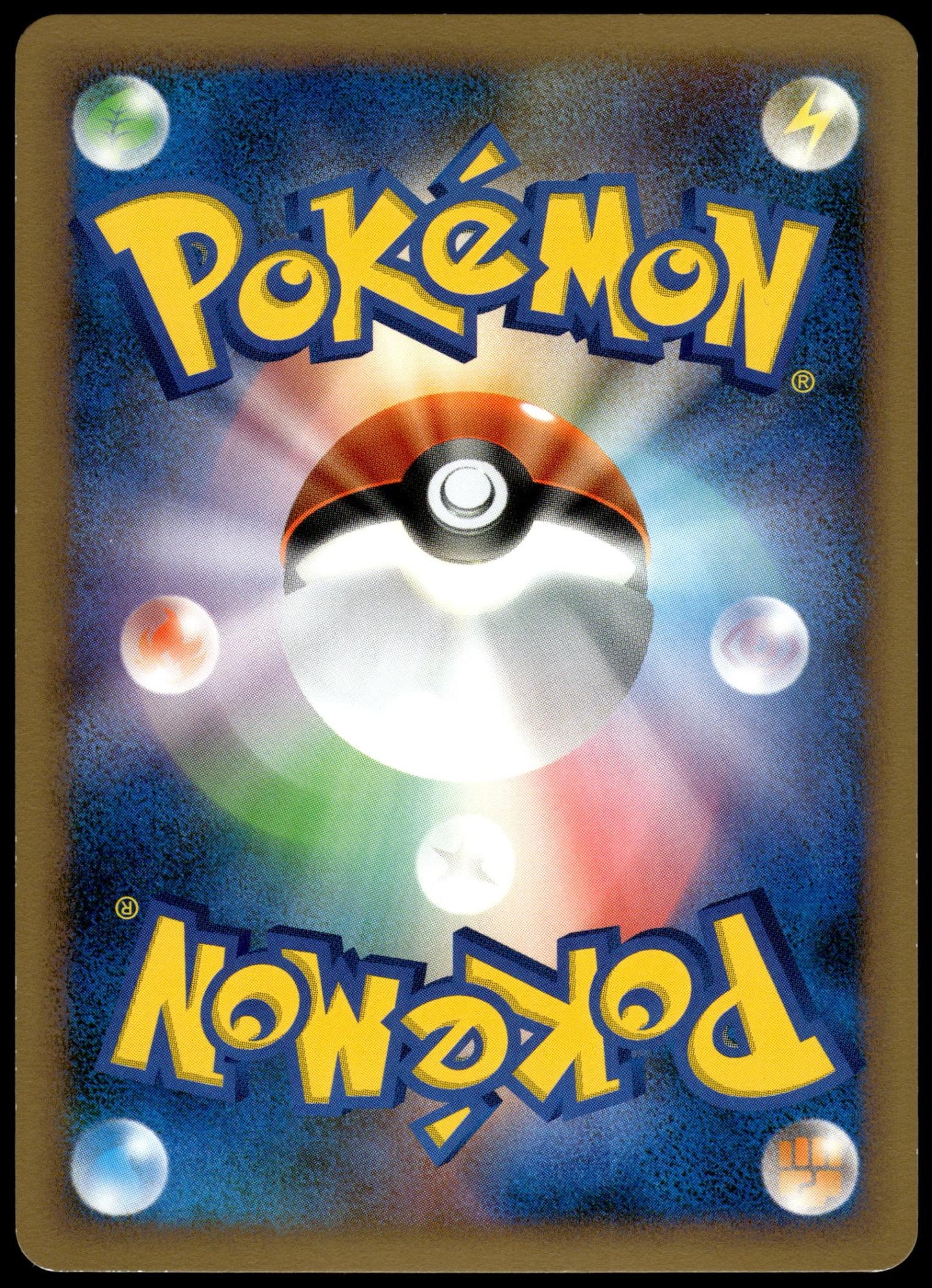 Phanpy 038/L-P HG&SS Japanese Promo Pokemon [NM] (1)
