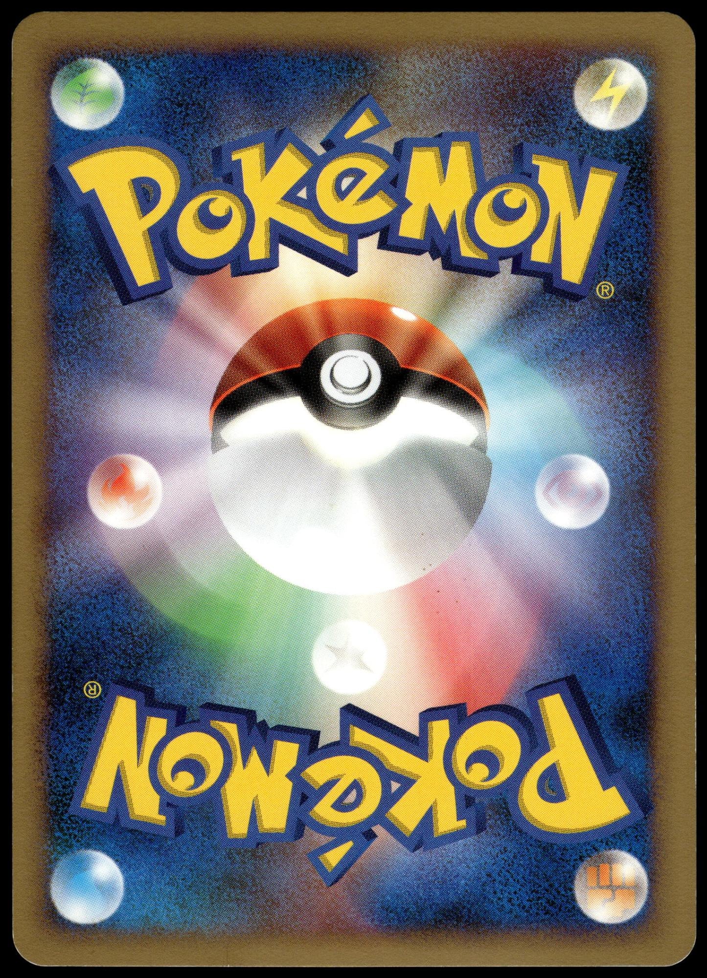 Darkrai Holo 046/DP-P 10th Movie Japanese Promo Pokemon [NM] (1)