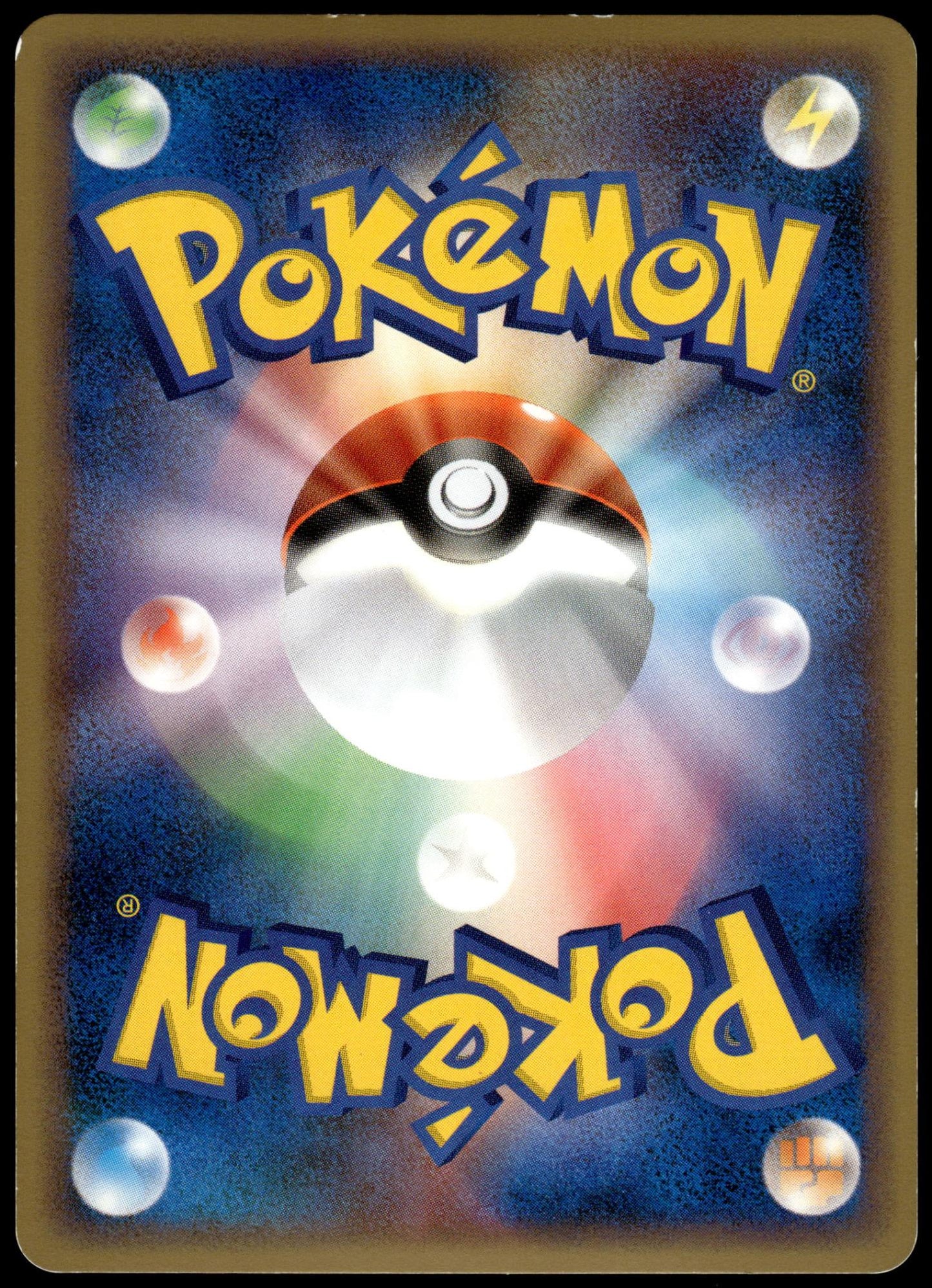 Garchomp C Holo 006/016 Platinum Half Deck Japanese Pokemon [PL] (1)