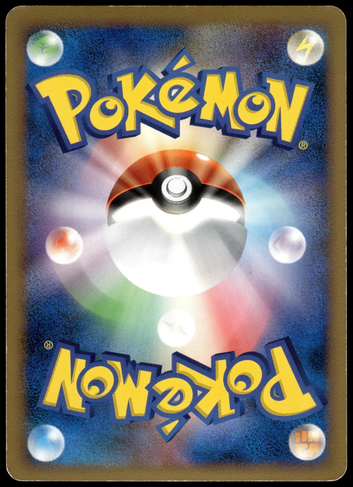 Garchomp C Holo 006/016 Platinum Half Deck Japanese Pokemon [PL] (2)