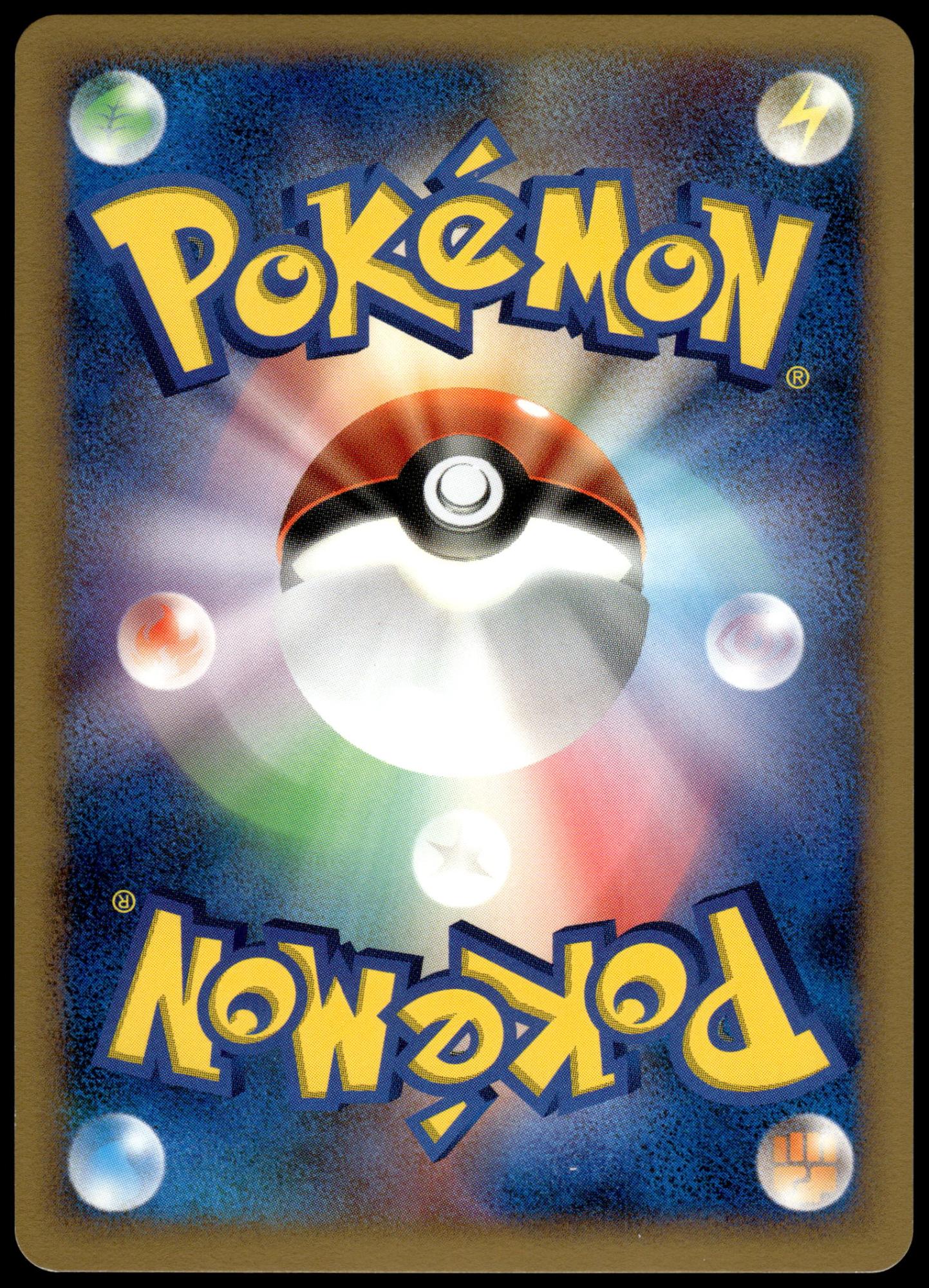 Gardevoir Holo DPBP#332 DP4 Dawn Dash Japanese Pokemon [NM] (1)