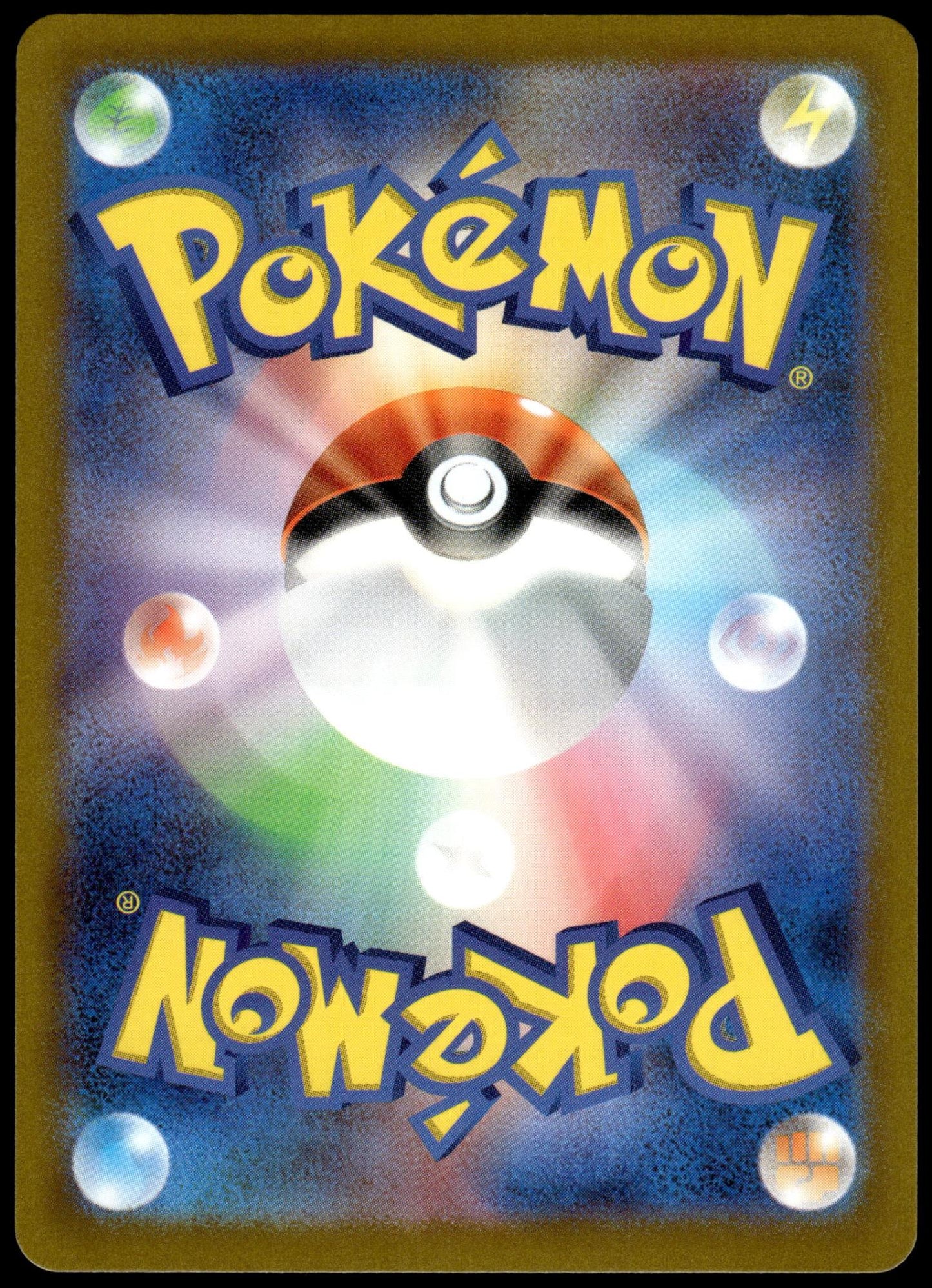 Charizard VSTAR 211/172 SAR s12a VSTAR Universe Japanese Pokemon [NM] (2)