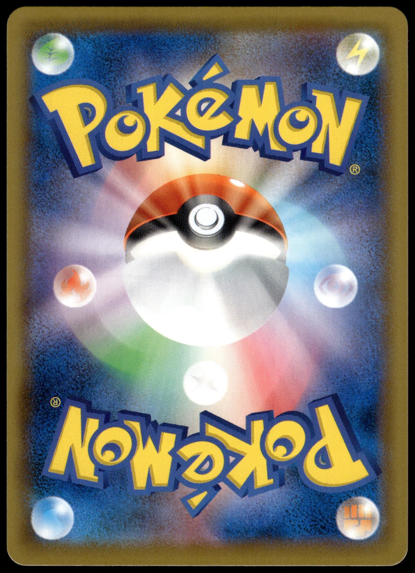 Pokeball 002/015 s8a-G 25th Anniversary Golden Box Japanese Pokemon [NM] (2)
