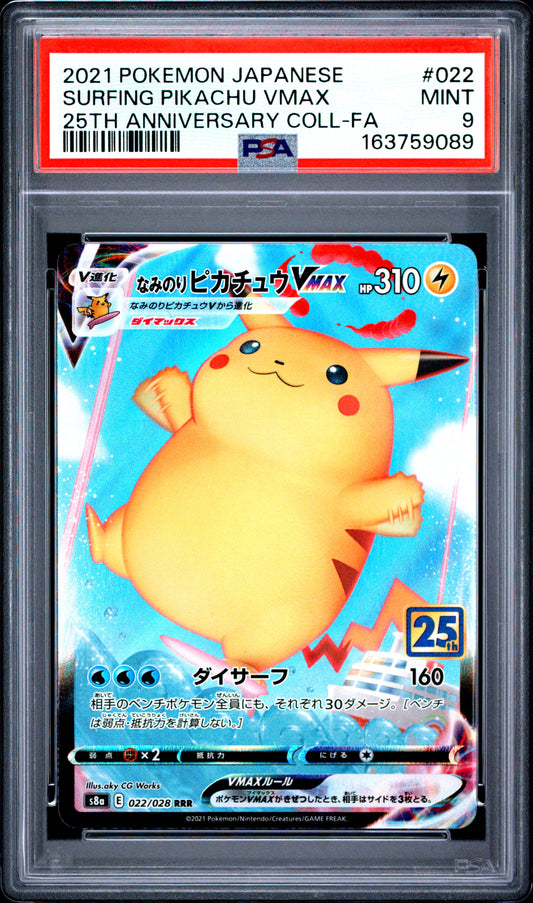 PSA 9 - Surfing Pikachu VMAX 022/025 s8a Japanese 25th Ann. x089 - Pokemon