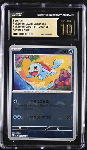 CGC 10 Pristine - Squirtle 007/165 JP Rev Holo 151 - Pokemon