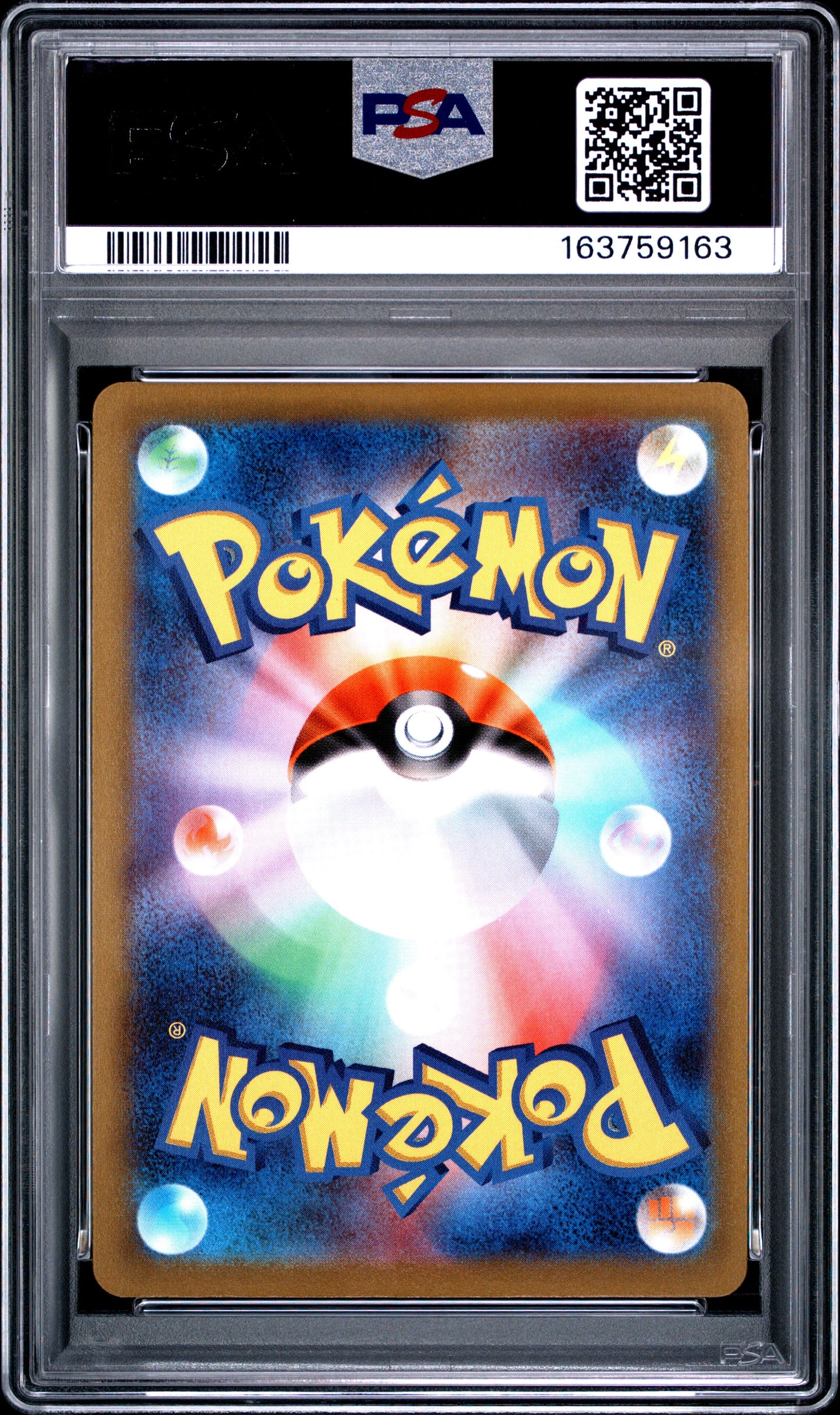PSA 10 - Gardevoir 072/068 CHR s11a Incandescent Arcana x163 - Pokemon
