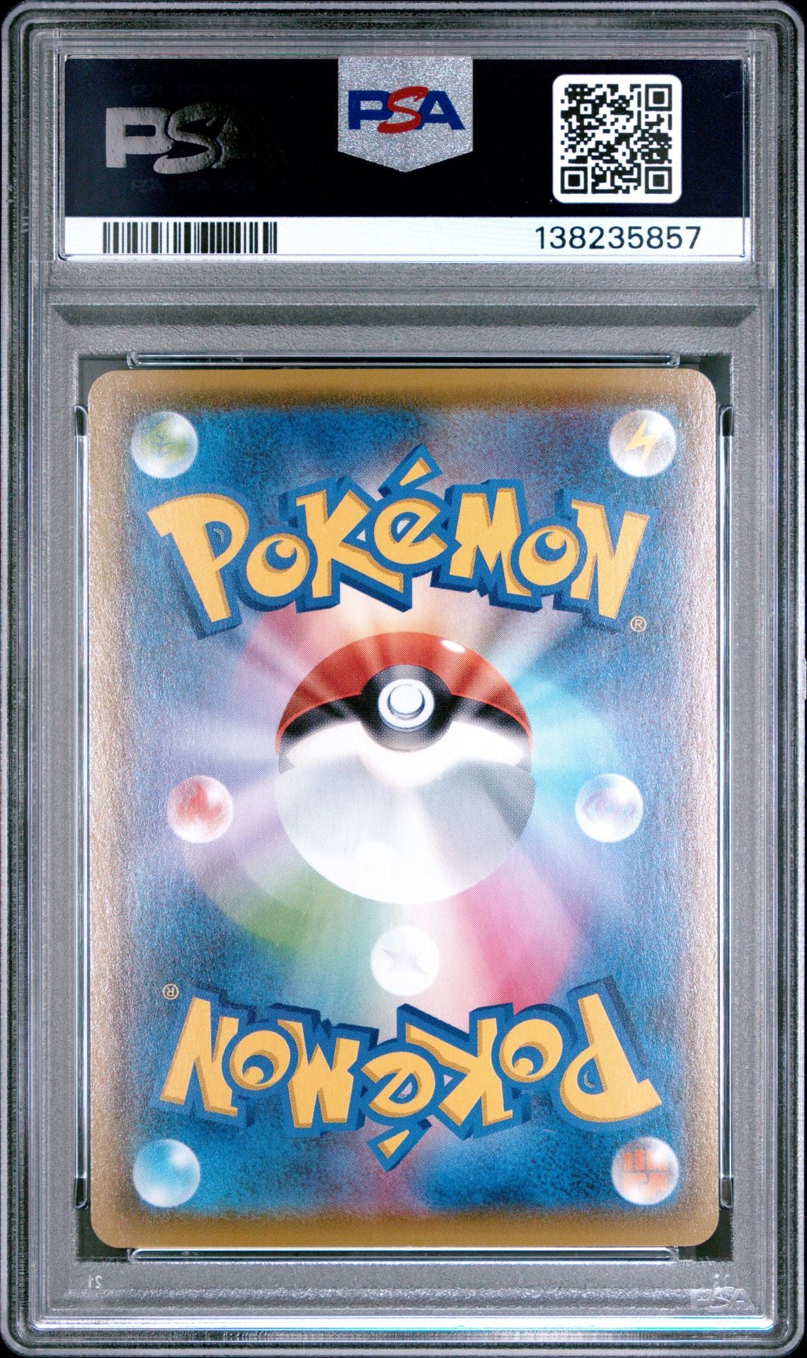 PSA 10 - Dialga & Palkia Rev. /028 [SEQ] s8a Japanese 25th Anniversary - Pokemon