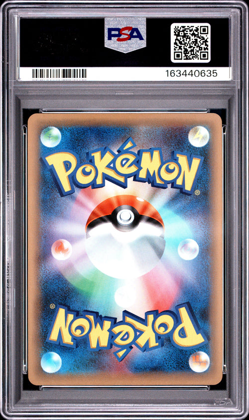 PSA 9 - Mew 017/036 XY CP5 Mythical Legendary Dream Shine 1st Ed [JEC] - Pokemon