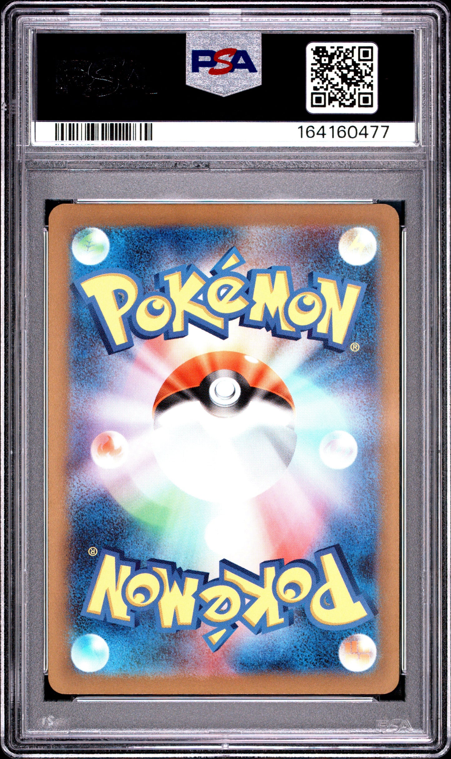 PSA 10 - Pikachu 120/SV-P Gym Event Campaign Japanese Promo x477 - Pokemon