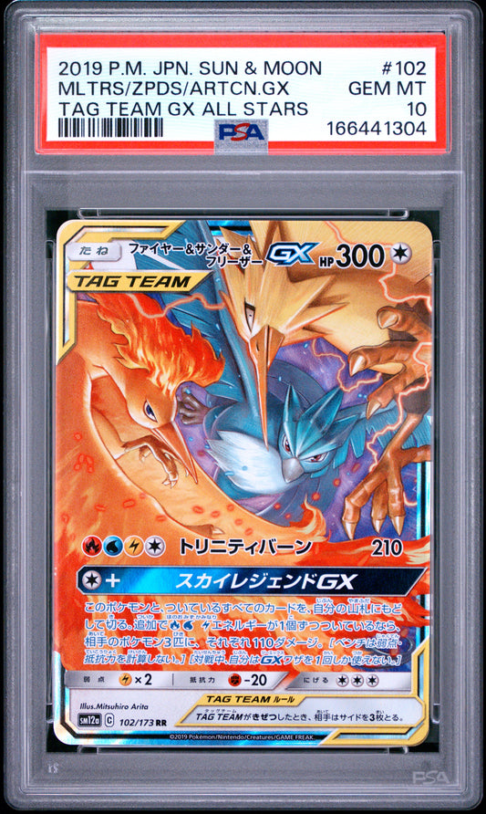 PSA 10 - Moltres Zapdos Articuno GX 102/173 SM12a Tag Team GX x304 - Pokemon
