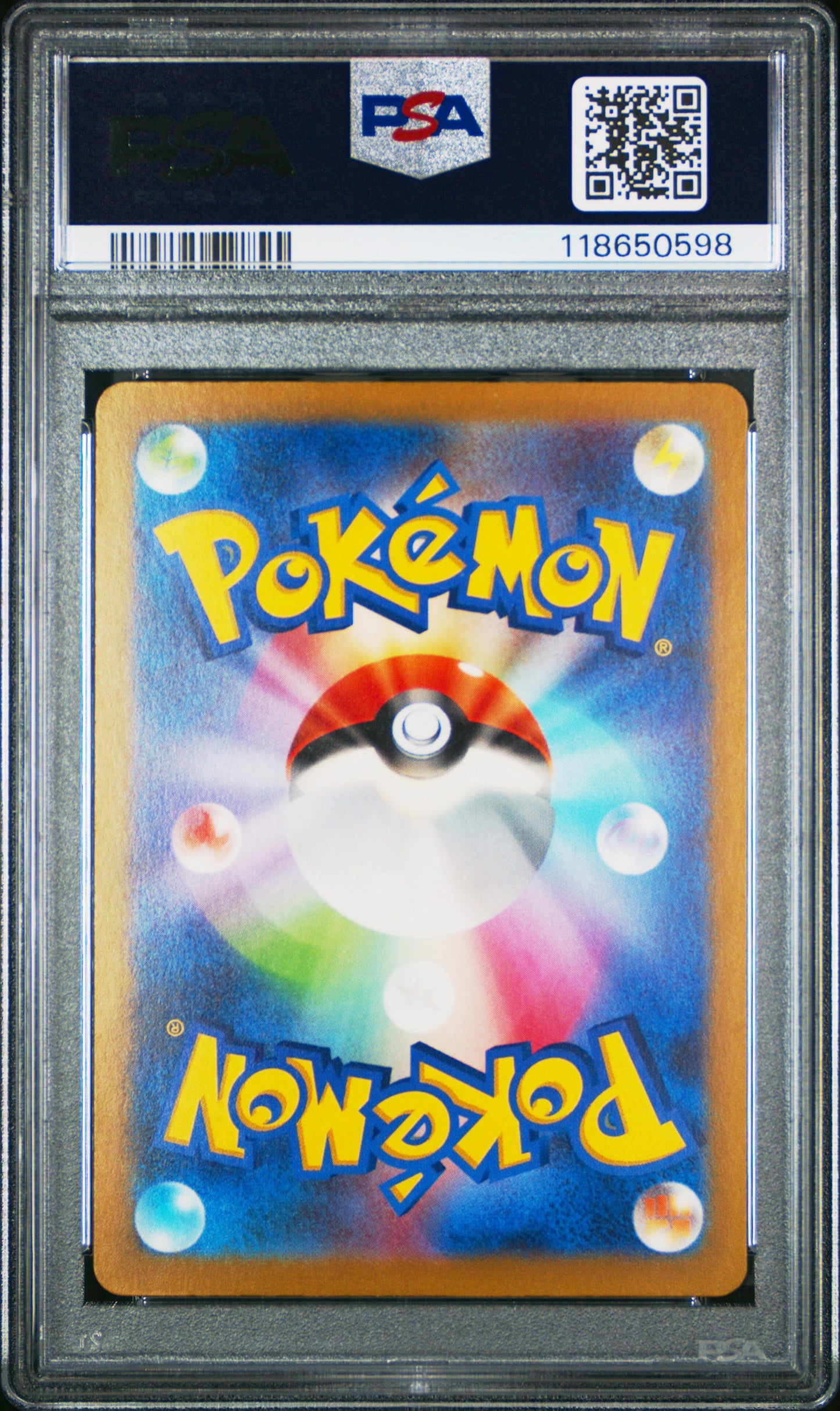PSA 10 - Mew ex 347/190 SAR SV4a Shiny Treasure ex - Pokemon