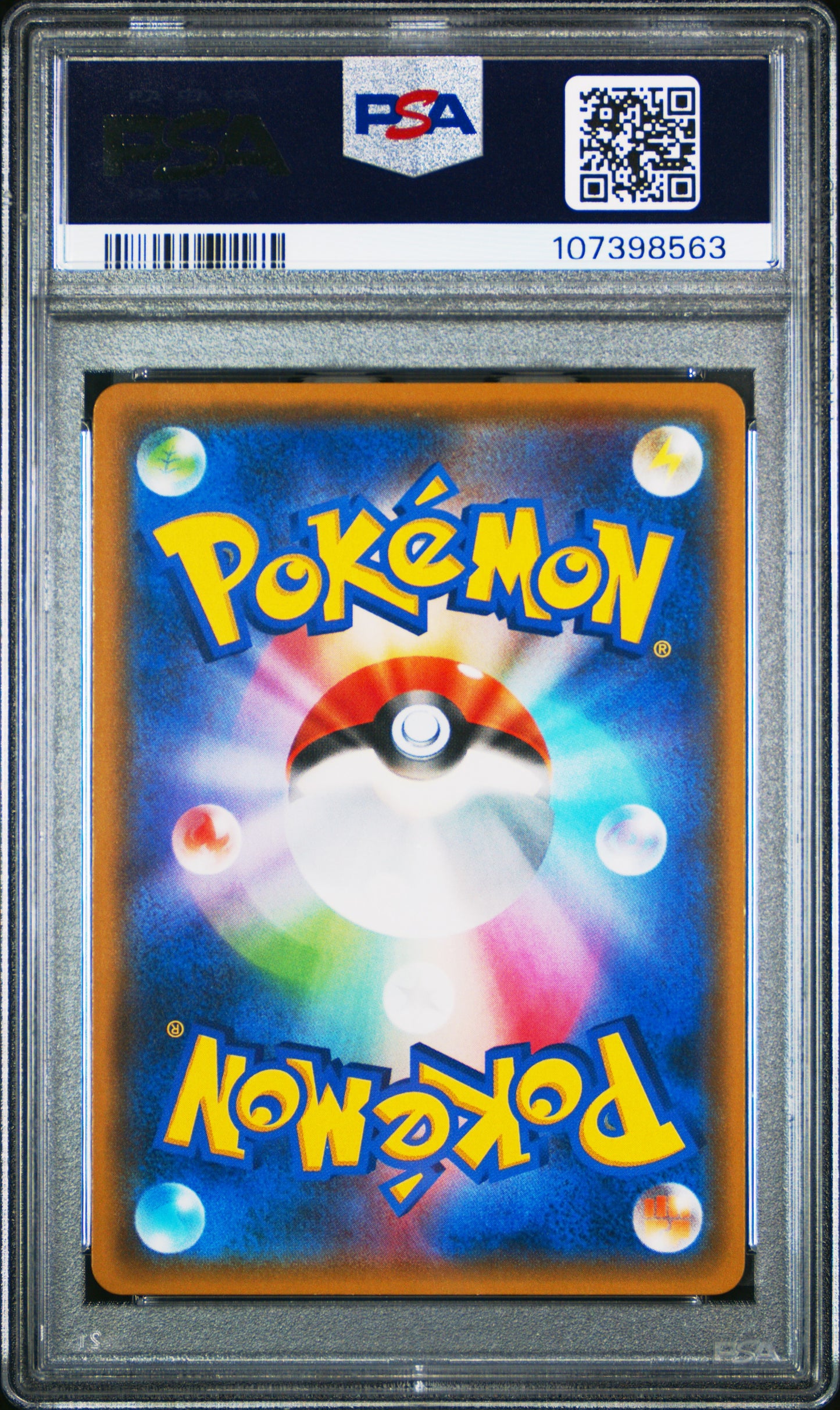 PSA 10 - Lugia Holo 237/SM-P GX Starter Deck Camp Promo - Pokemon