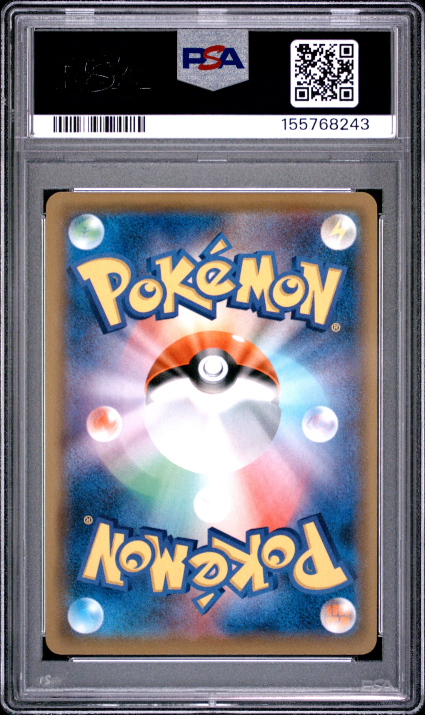 PSA 10 - Lillie's Full Force 068/049 SM11b Dream League x243 - Pokemon