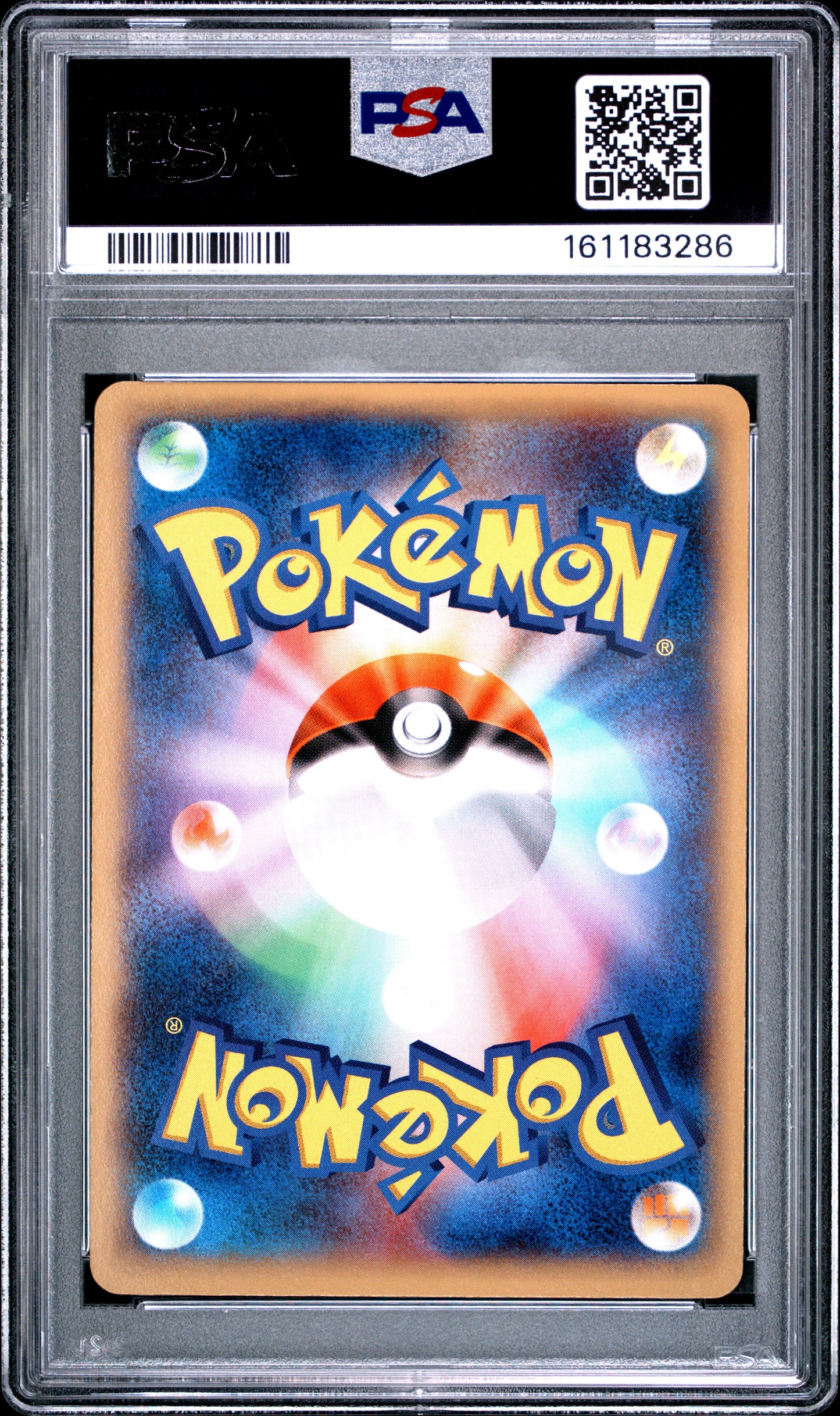 PSA 10 - Greninja EX 021/XY-P Gym Promo Pack 1 x286 - Pokemon