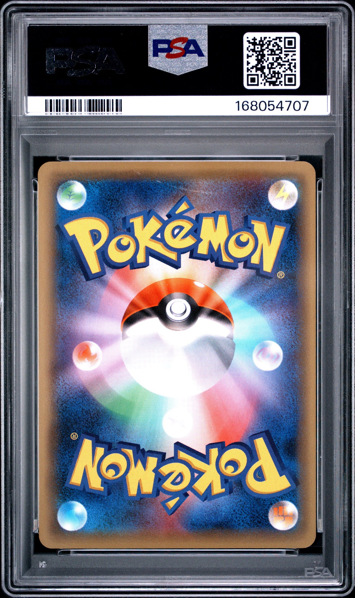 PSA 10 - Meowth 044/054 XY11 Cruel Traitor 1st Edition x707 - Pokemon