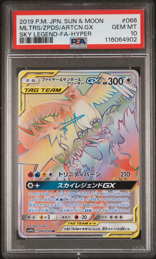 PSA 10 - Moltres Zapdos Articuno GX 066/054 SM10b Sky Legend - Pokemon
