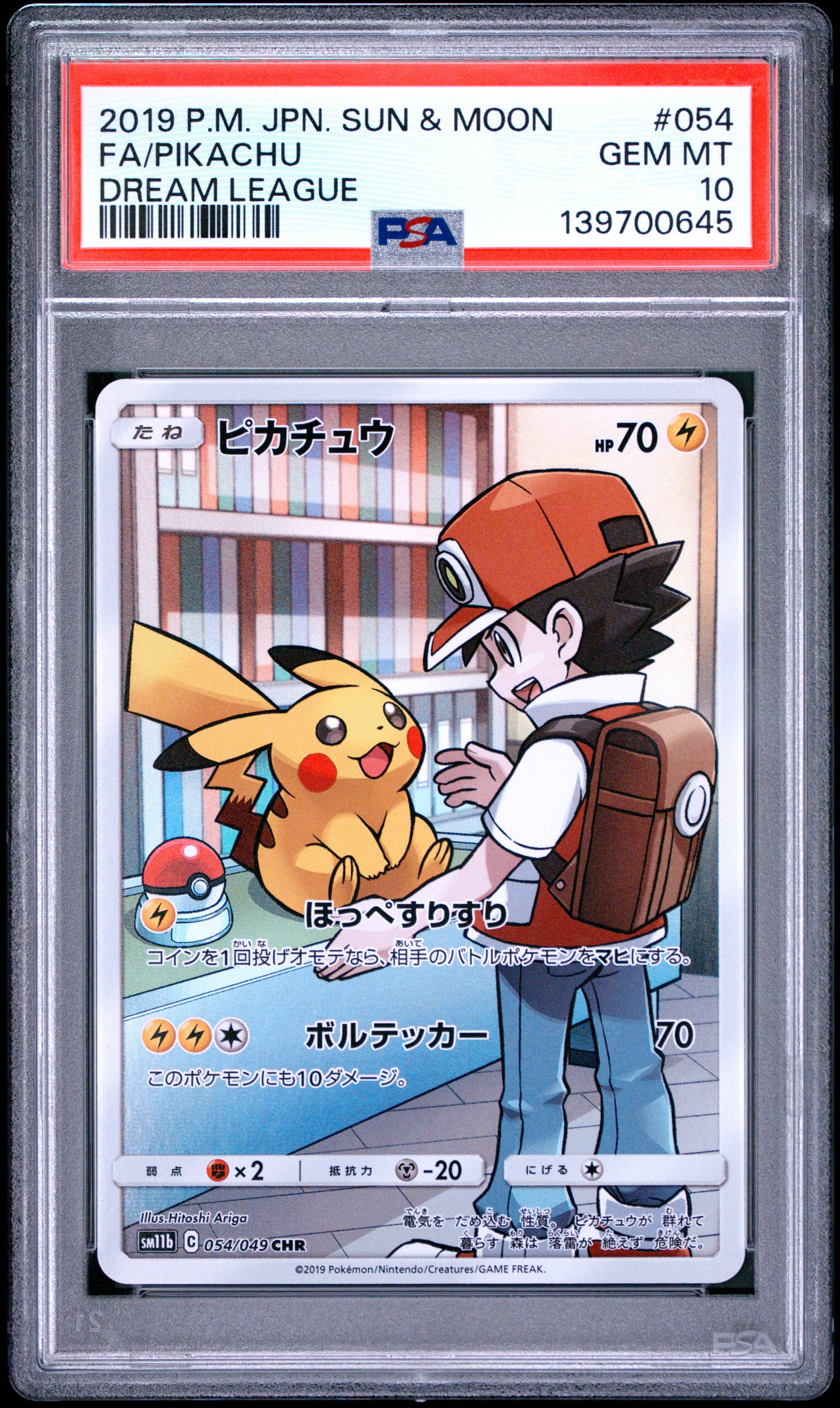 PSA 10 - Pikachu 054/049 CHR SM11b Dream League x645 - Pokemon