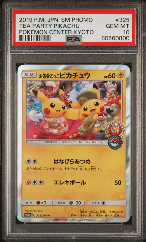 PSA 10 - Tea Party Pikachu 325/SM-P PC Kyoto Japanese Promo x800 [JEC] - Pokemon