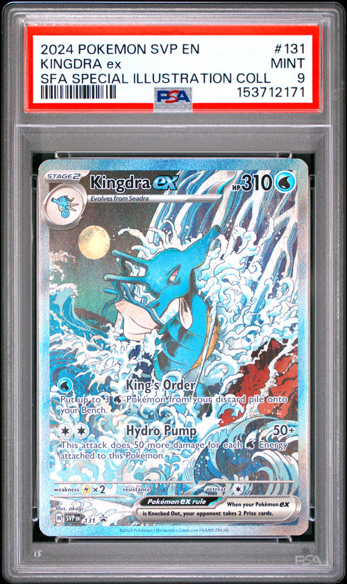 PSA 9 - Kingdra ex SVP131 SIR Shrouded Fable Collection Promo x171 [JEC] - Pokemon