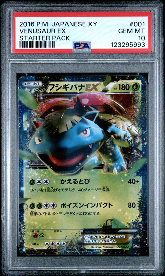 PSA 10 - Venusaur EX 001/072 XY 20th Anniversary Starter Pack - Pokemon