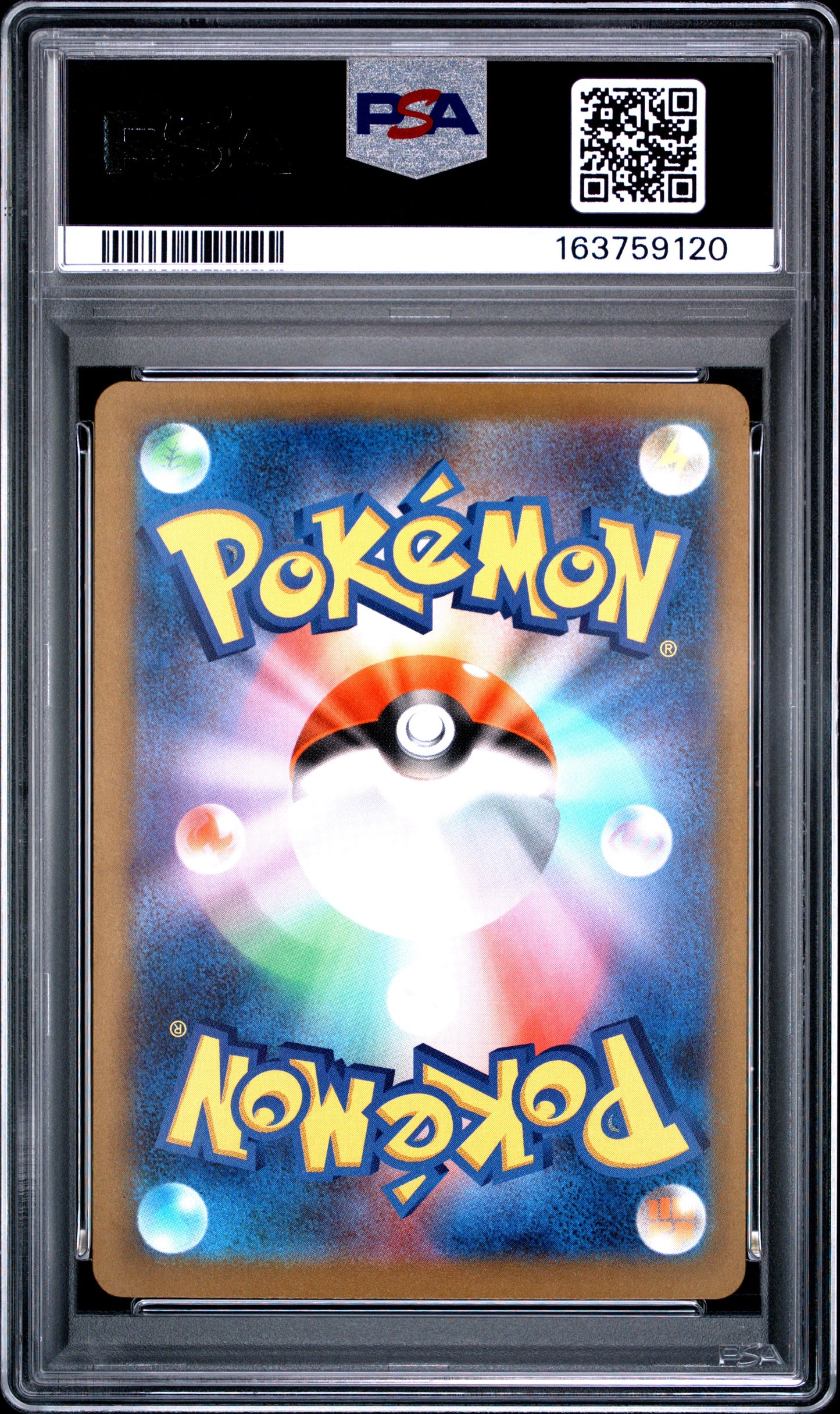 PSA 10 - Mega Dragonite ex 232/193 MAR M2a Mega Dream ex x120 - Pokemon