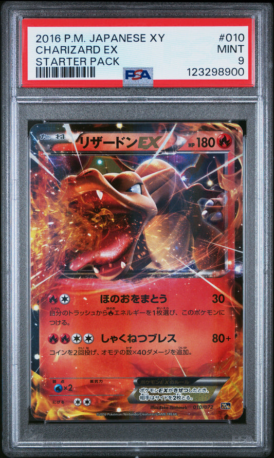 PSA 9 - Charizard EX 010/072 XY 20th Anniversary Starter Pack - Pokemon