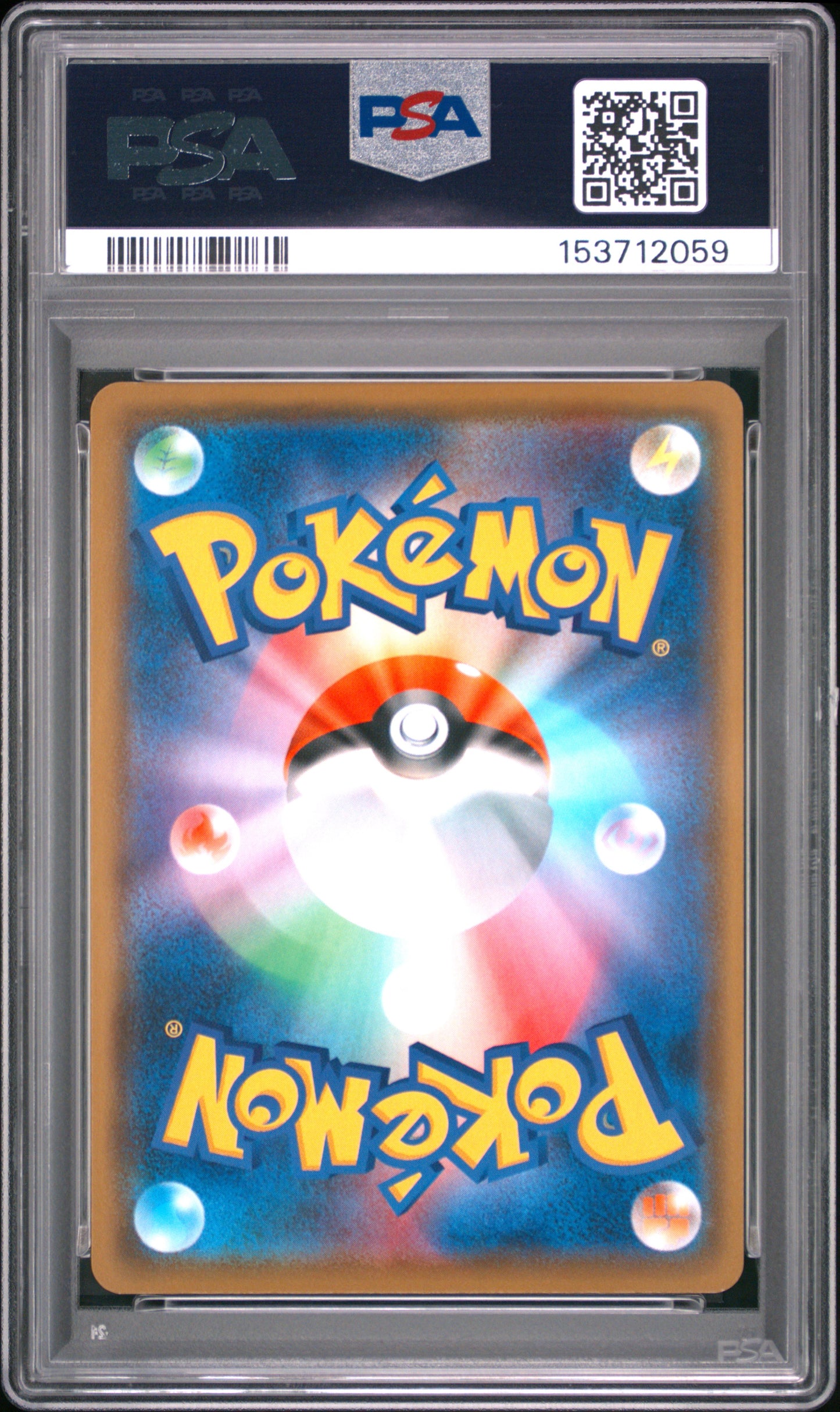 PSA 9 - Snorlax VMAX 046/060 s1H Shield x059 - Pokemon