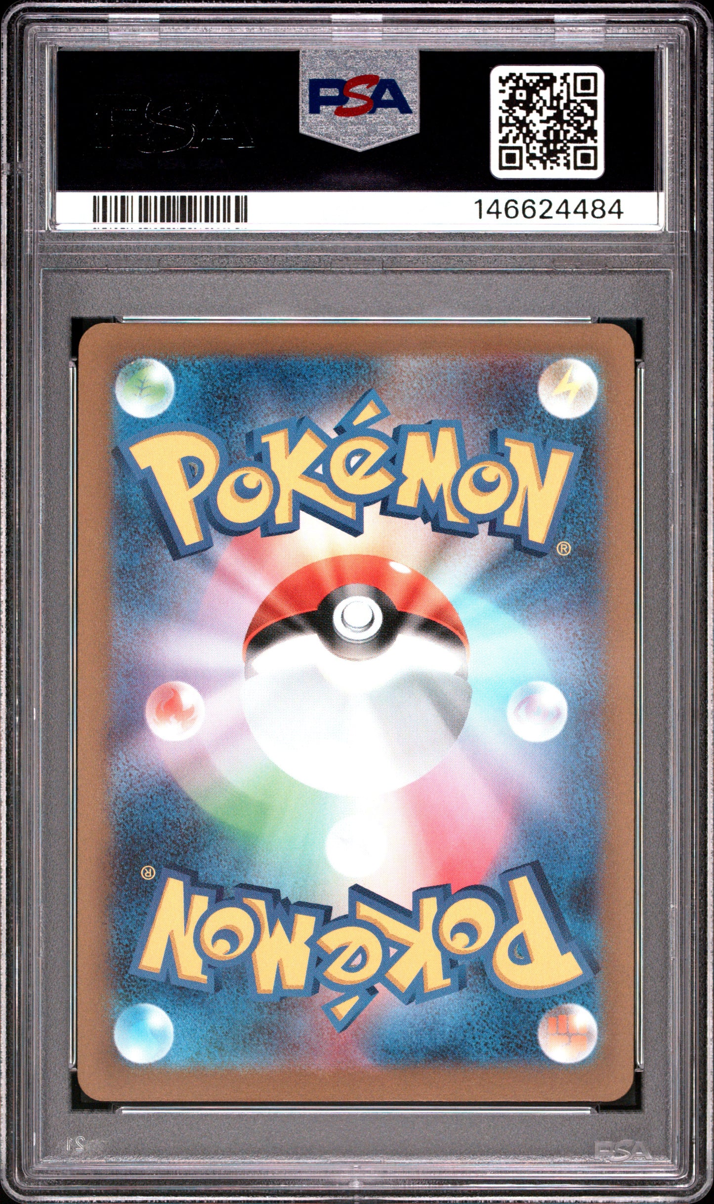 PSA 10 - Umbreon 067/SV-P Yu-Nagaba x PCG Campaign x484 - Pokemon