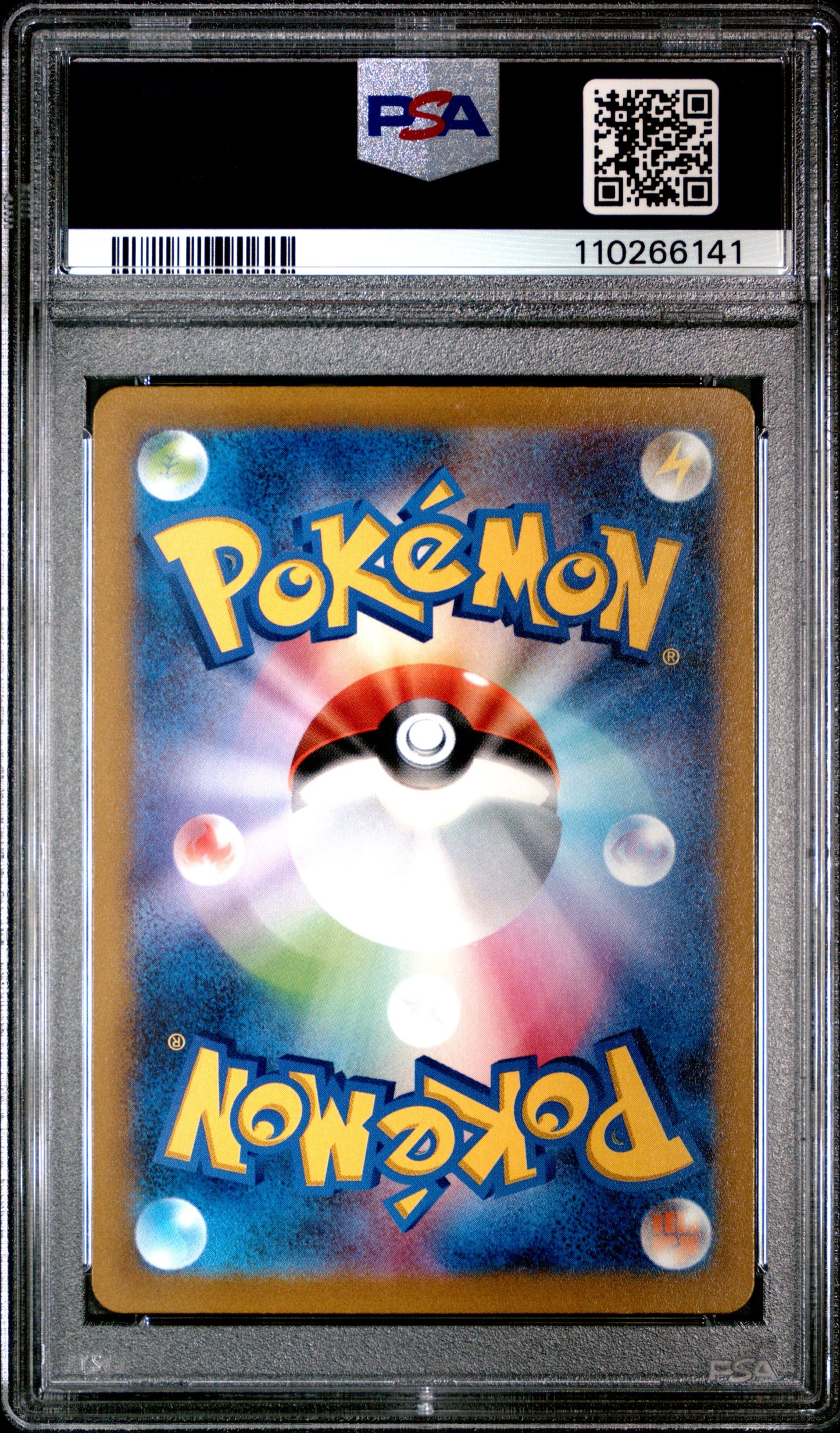 PSA 10 - Deoxys VSTAR 223/172 SAR s12a VSTAR Universe - Pokemon