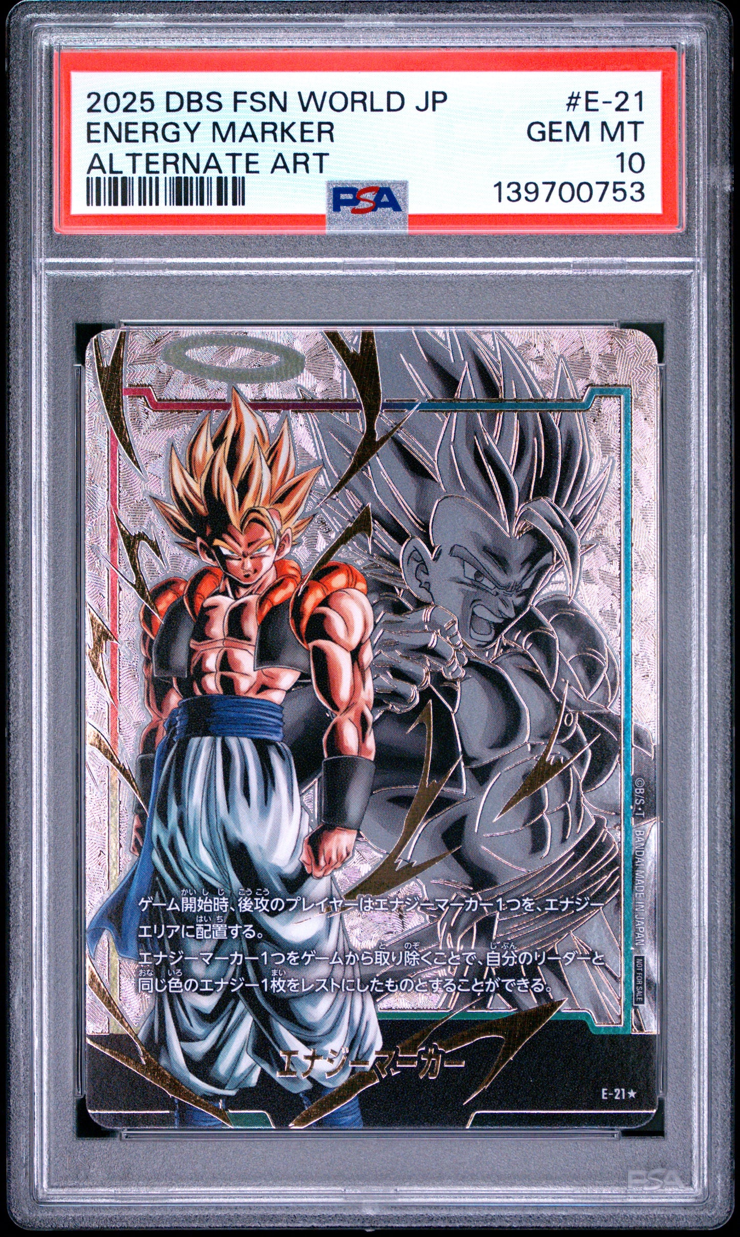 PSA 10 - Gogeta Energy Marker E-21 Alternate Art JPN Fusion World x753 - DBS