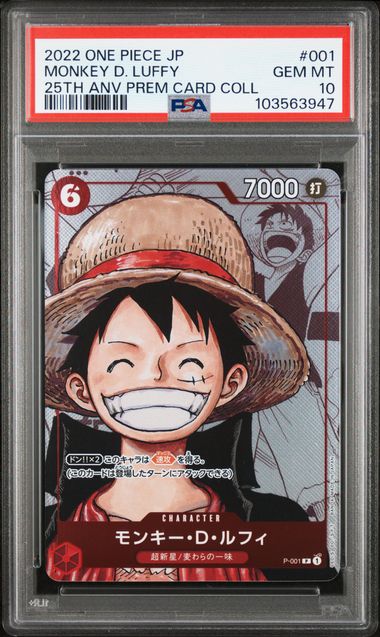 PSA 10 - Monkey D. Luffy P-001 25th Ann Prem Card Coll - One Piece