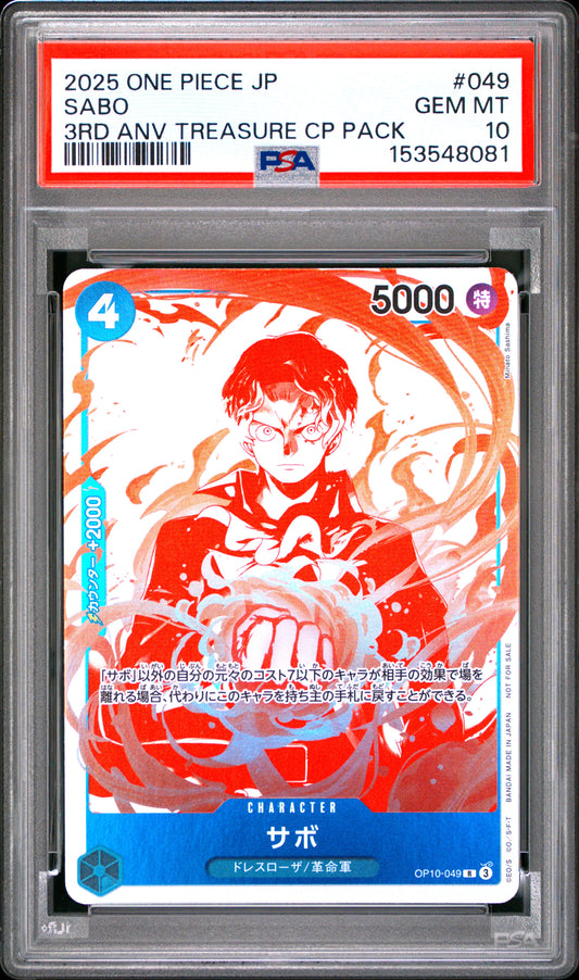PSA 10 - Sabo OP10-049 3rd Anv Treasure CP Pack JPN x081 - One Piece