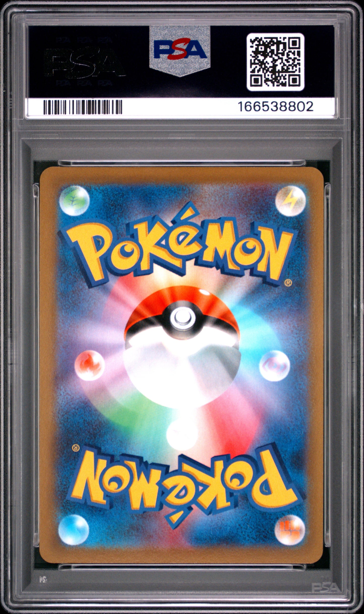 PSA 10 - Umbreon V 085/069 s6a Eevee Heroes x802 - Pokemon